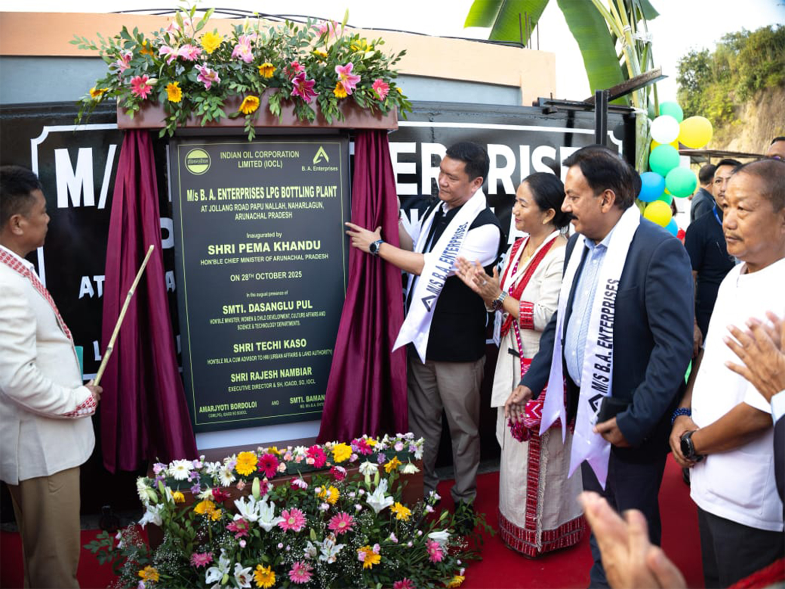 Arunachal Pradesh CM inaugurates newly commissioned Indian Oil Corporation Limited (IOCL) LPG Bottling Plant at Papu Nallah (Photo/X@PemaKhanduBJP) Arunachal Pradesh CM inaugurates newly commissioned Indian Oil Corporation Limited (IOCL) LPG Bottling Plant at Papu Nallah (Photo/X@PemaKhanduBJP)