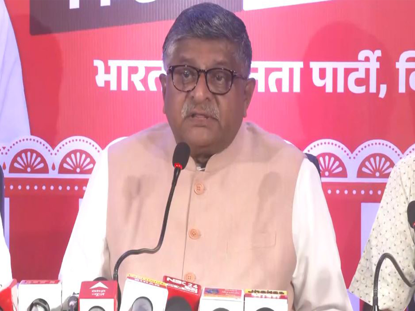 BJP MP Ravi Shankar Prasad (Photo/ANI)