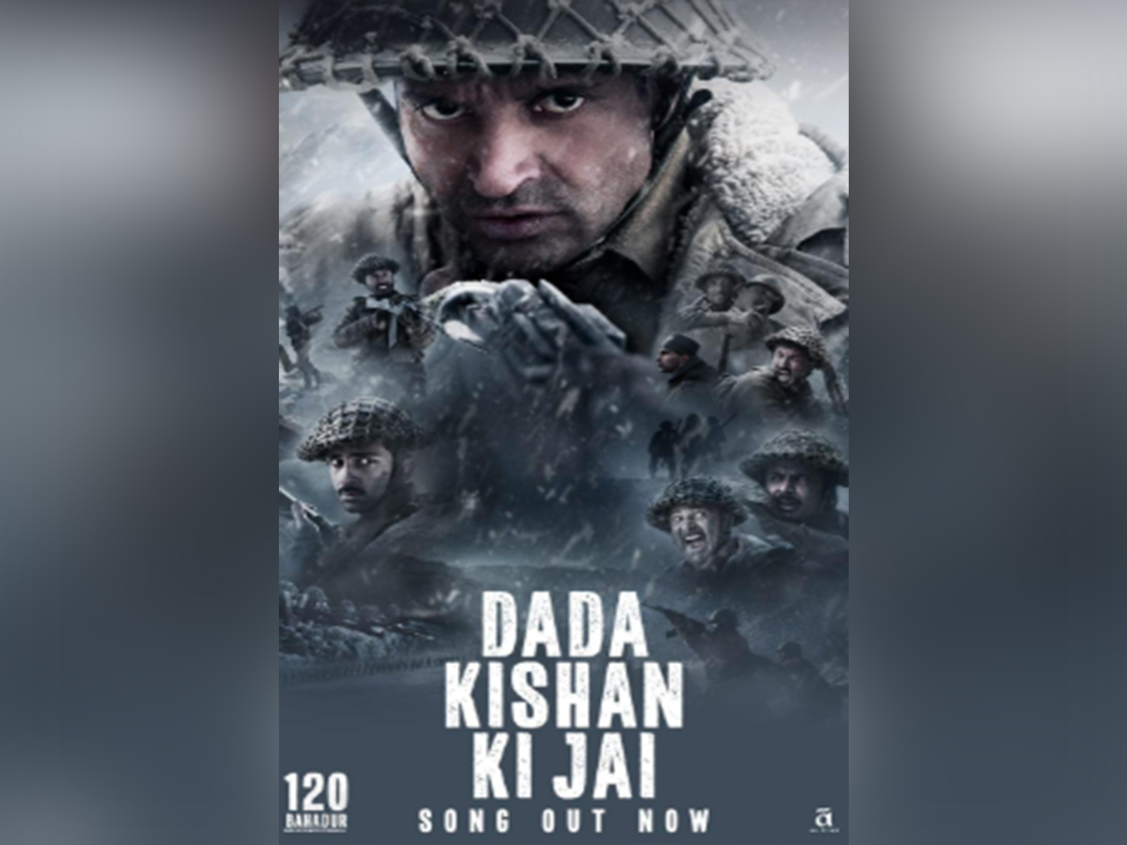 Poster of Dada Kishan Ki Jai song (Image source: Zee Music Company) Poster of Dada Kishan Ki Jai song (Image source: Zee Music Company)