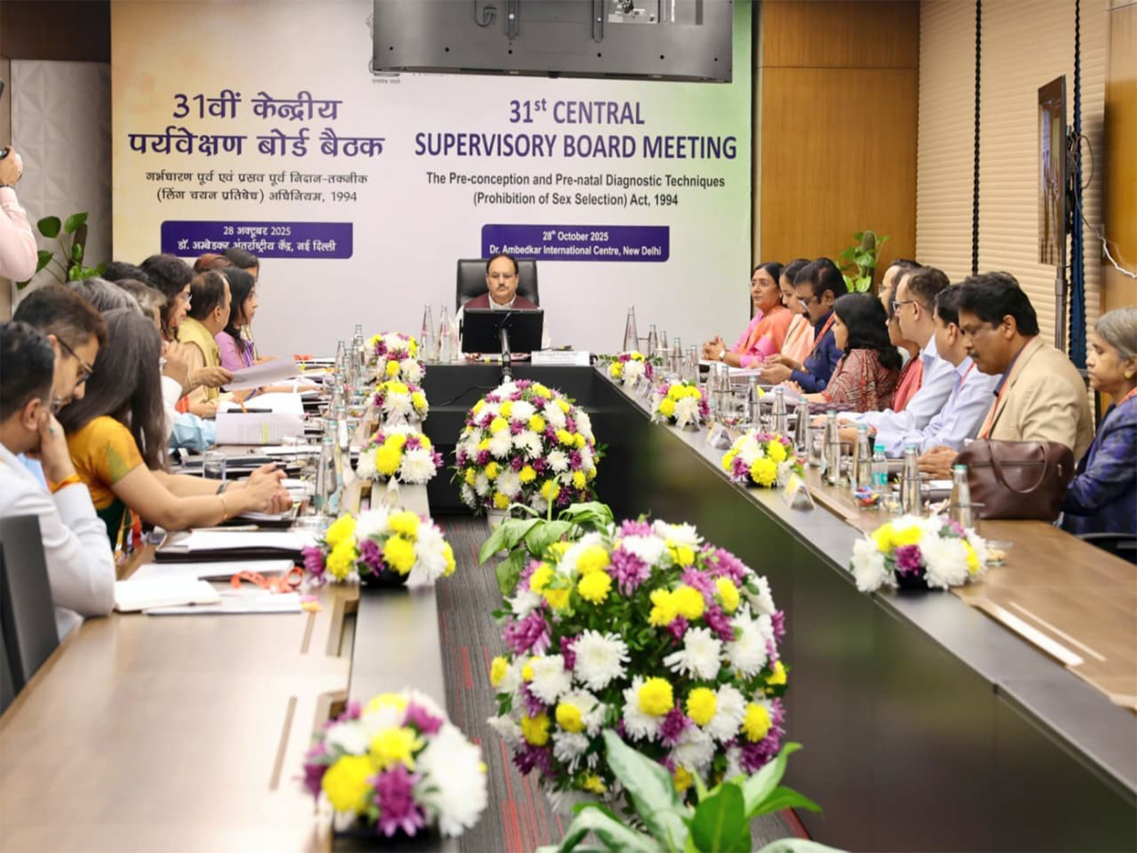 Union Health Minister JP Nadda (Photo: PIB) Union Health Minister JP Nadda (Photo: PIB)