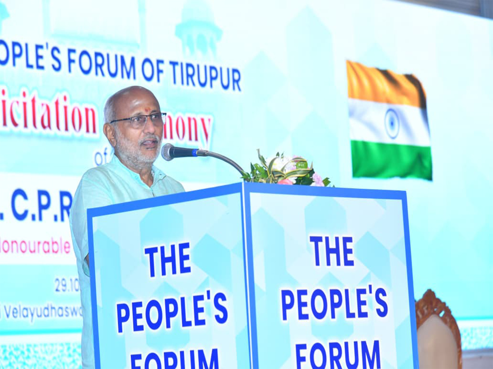 Vice-President of India CP Radhakrishnan (Photo: x/@VPIndia) Vice-President of India CP Radhakrishnan (Photo: x/@VPIndia)