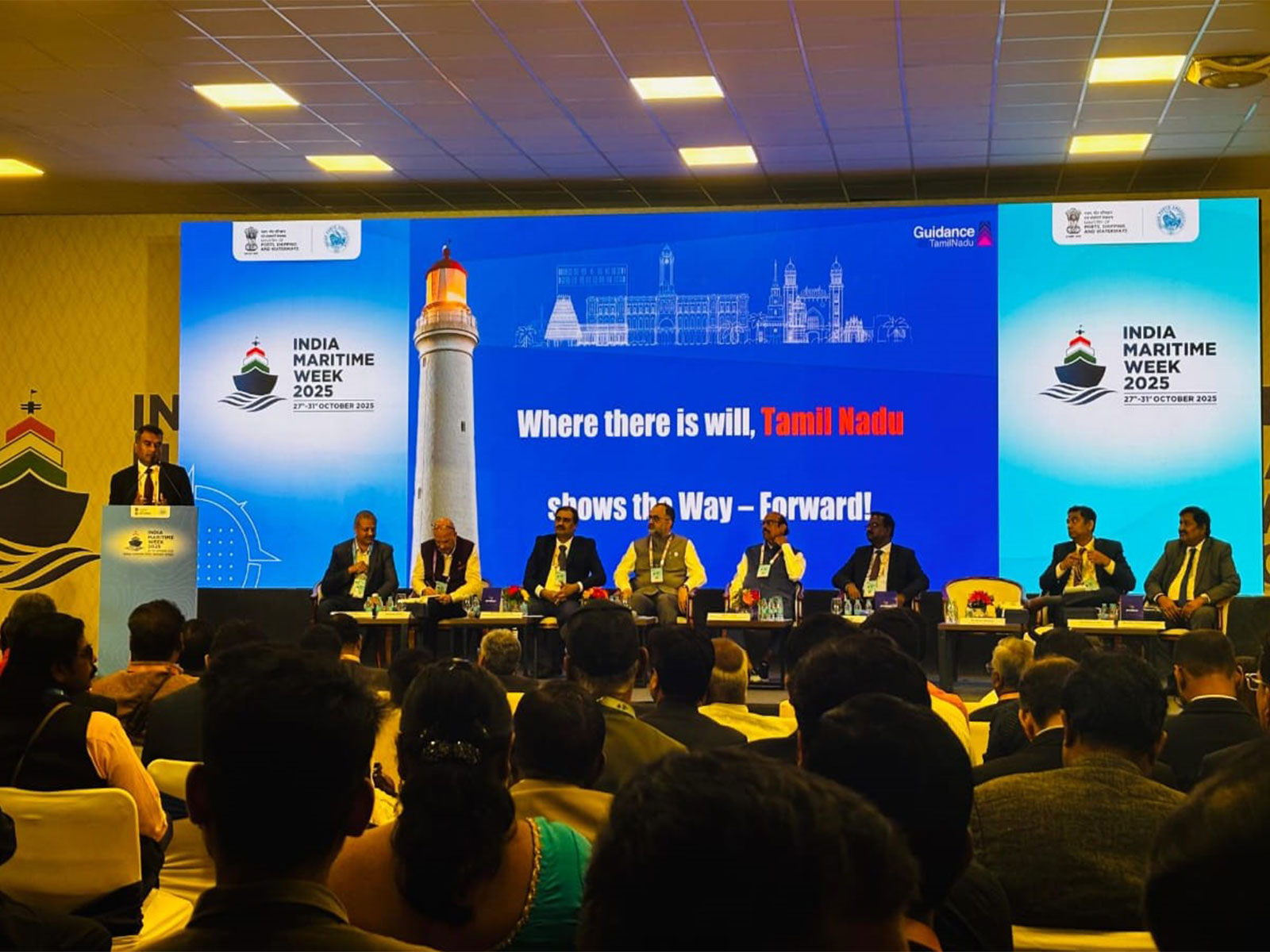 Day 3 of India Maritime Week 2025 (Photos/ANI) Day 3 of India Maritime Week 2025 (Photos/ANI)