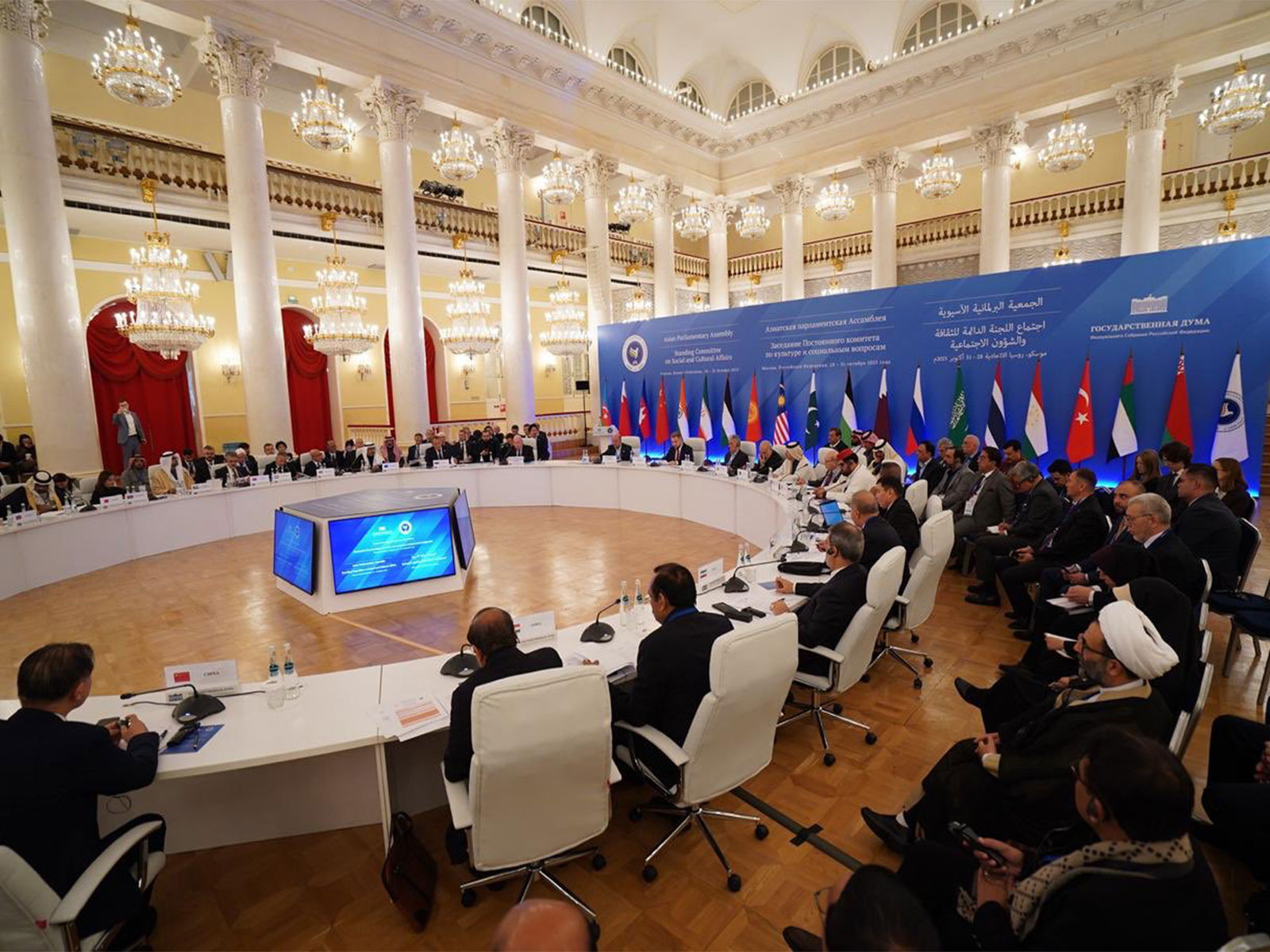 Asian Parliamentary Assembly Standing Committee on Social and Cultural Affairs in Moscow (Photo: X@IndEmbMoscow)