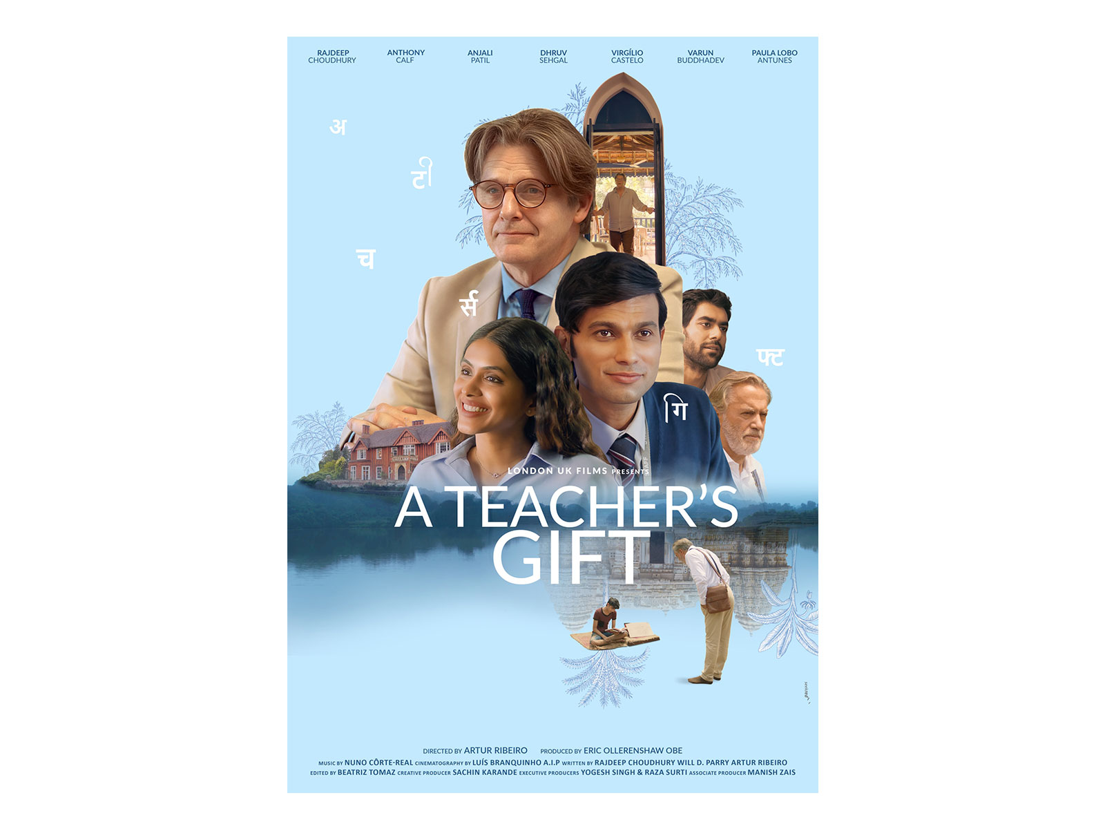 A Teacher’s Gift (Image source/ Film's team)  A Teacher’s Gift (Image source/ Film's team)