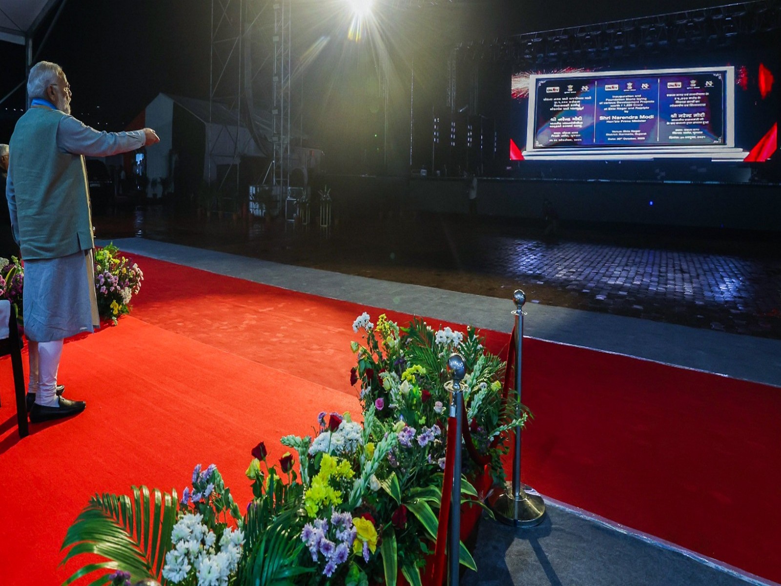 Prime Minister Modi (Photo/@narendramodiX) Prime Minister Modi (Photo/@narendramodiX)