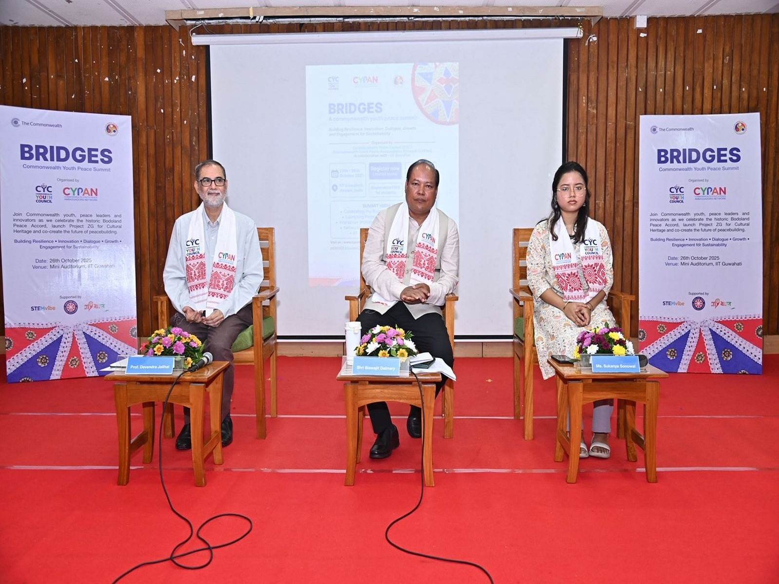 IIT Guwahati hosts delegates from 56 Commonwealth Nations at BRIDGES: The Commonwealth Youth Peace Summit 2025 (Photo/ANI) IIT Guwahati hosts delegates from 56 Commonwealth Nations at BRIDGES: The Commonwealth Youth Peace Summit 2025 (Photo/ANI)