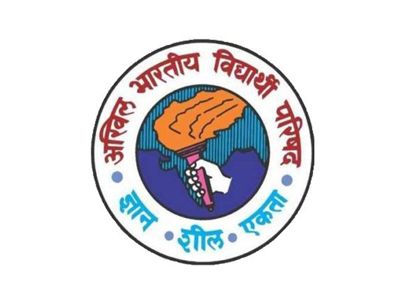 Representative Image (File Photo/ANI) Representative Image (File Photo/ANI)