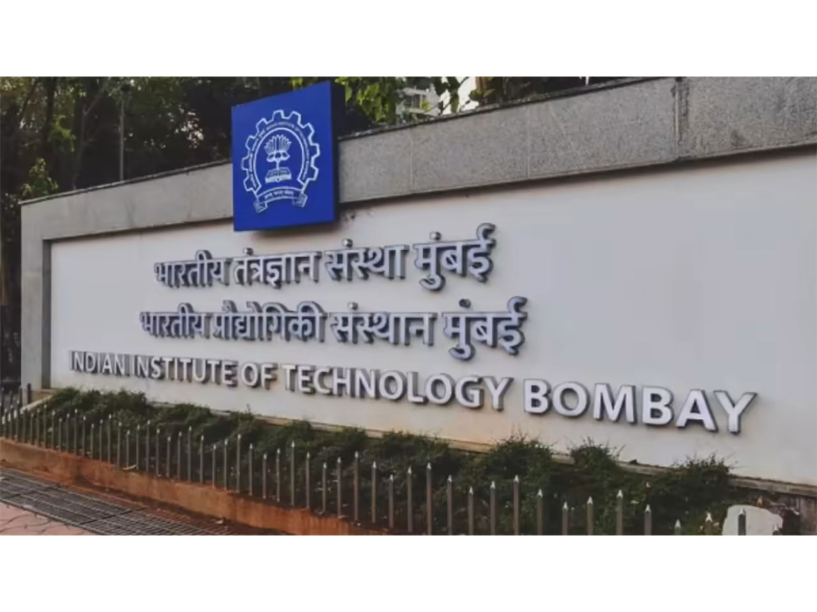 Indian Institute of Technology-Bombay (IIT-B) Indian Institute of Technology-Bombay (IIT-B)