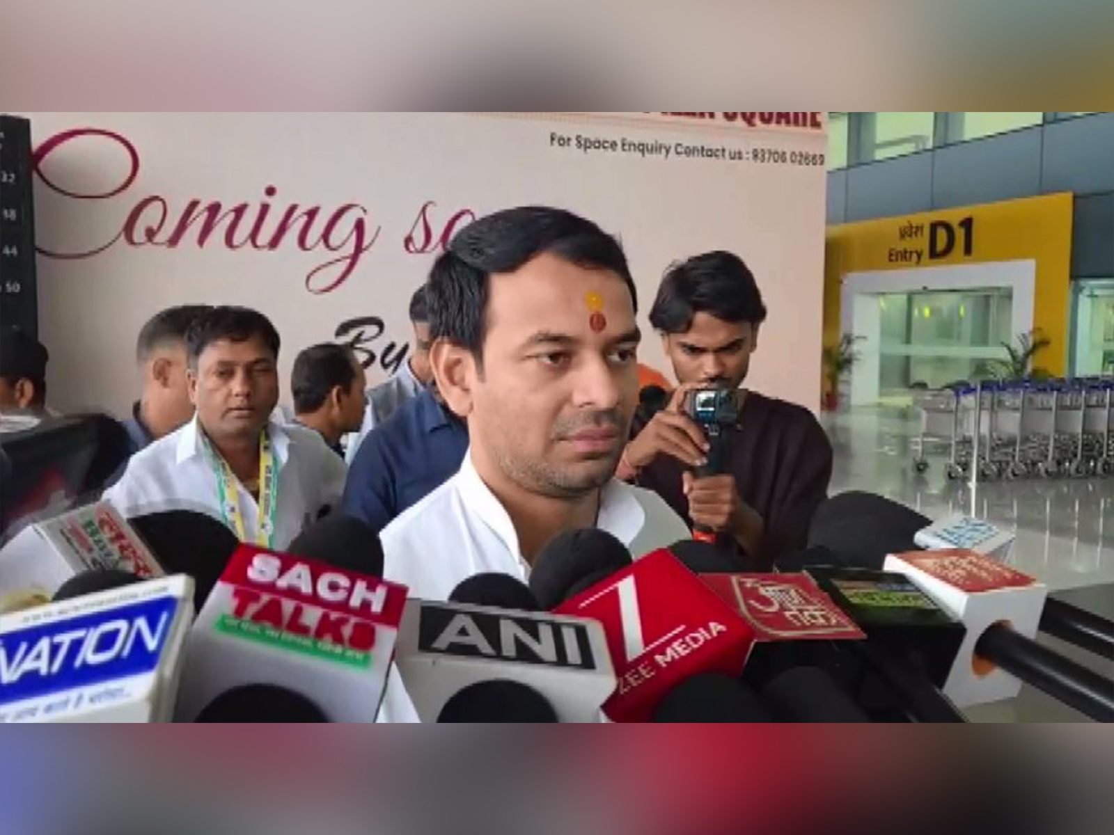 Janshakti Janata Dal chief Tej Pratap Yadav (Photo/ANI) Janshakti Janata Dal chief Tej Pratap Yadav (Photo/ANI)