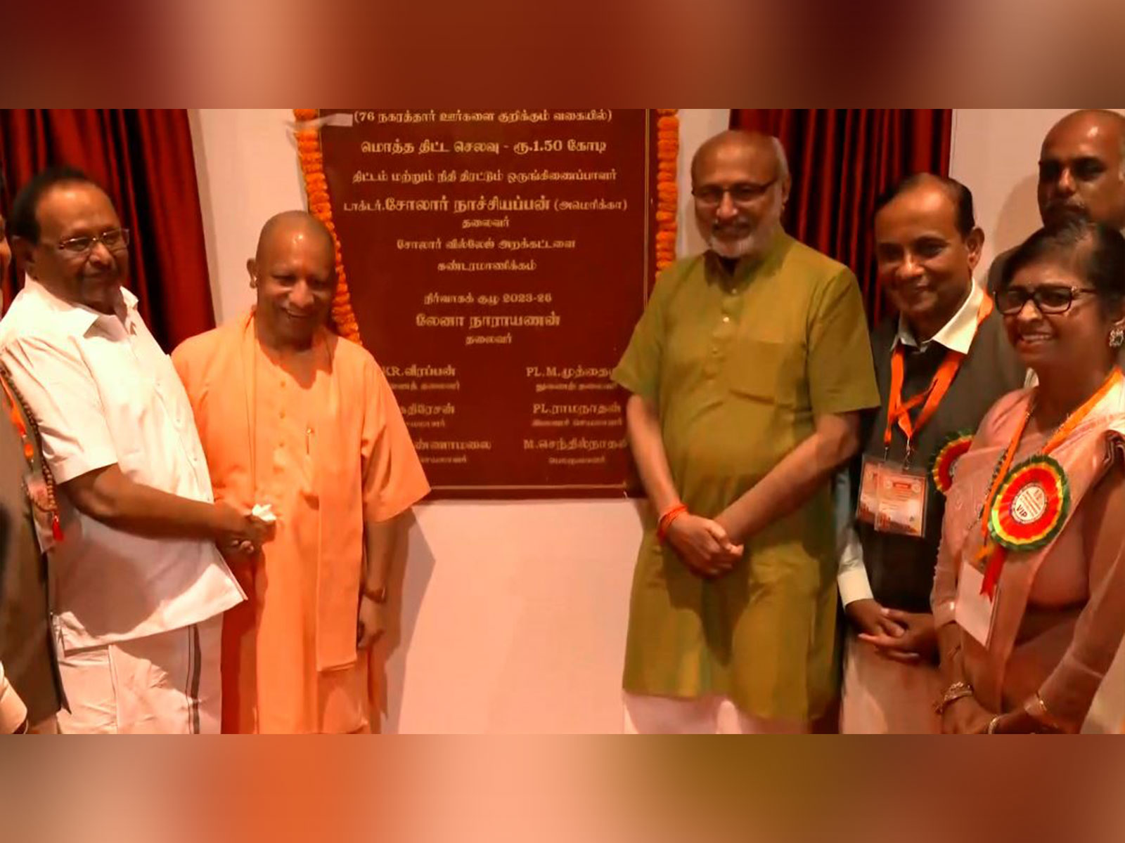 CP Radhakrishnan and CM Yogi inaugurates new 'Sataram Bhawan' in Varanasi's Sigra (Photo/ANI) CP Radhakrishnan and CM Yogi inaugurates new 'Sataram Bhawan' in Varanasi's Sigra (Photo/ANI)