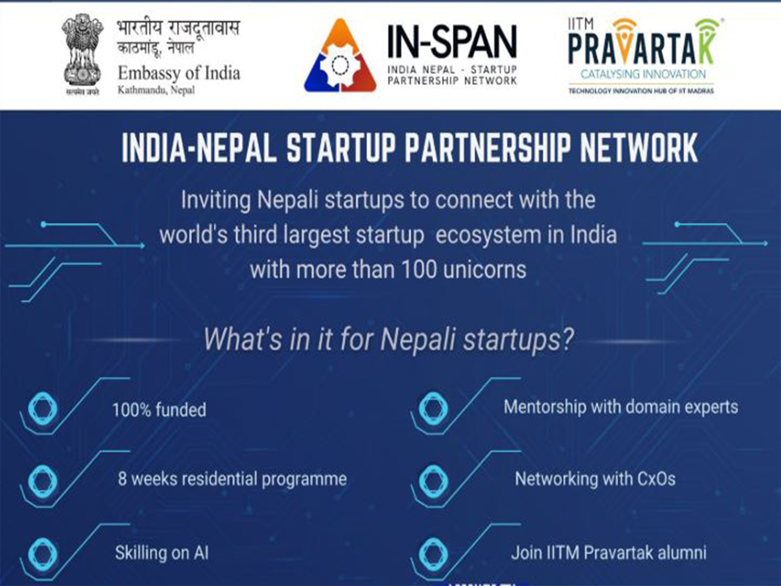 Indian Embassy in Kathmandu opens applications for cross-border initiative to connect vibrant startup ecosystems (Photo/X@IndiaInNepal) Indian Embassy in Kathmandu opens applications for cross-border initiative to connect vibrant startup ecosystems (Photo/X@IndiaInNepal)