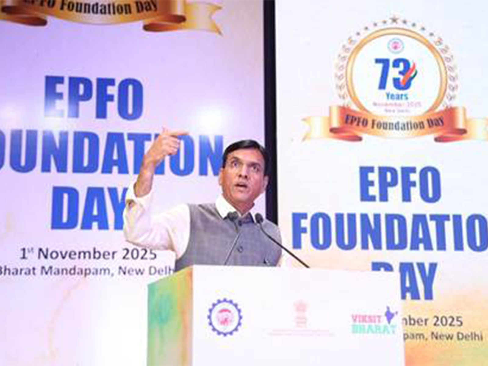 Union Minister Mansukh Mandaviya (Photo/PIB)