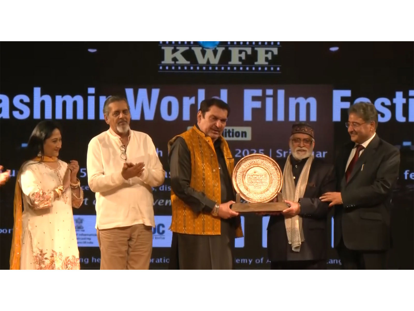 Kashmir World Film Festival (Photo: ANI) Kashmir World Film Festival (Photo: ANI)