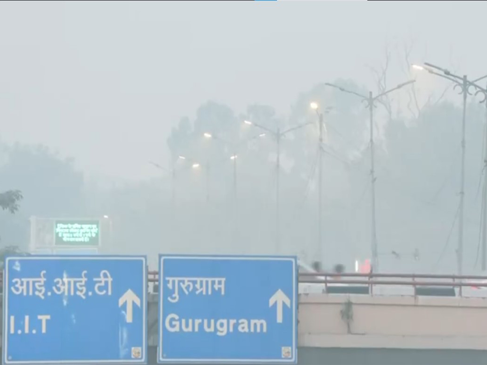 Visuals from New Delhi (Photo: ANI)