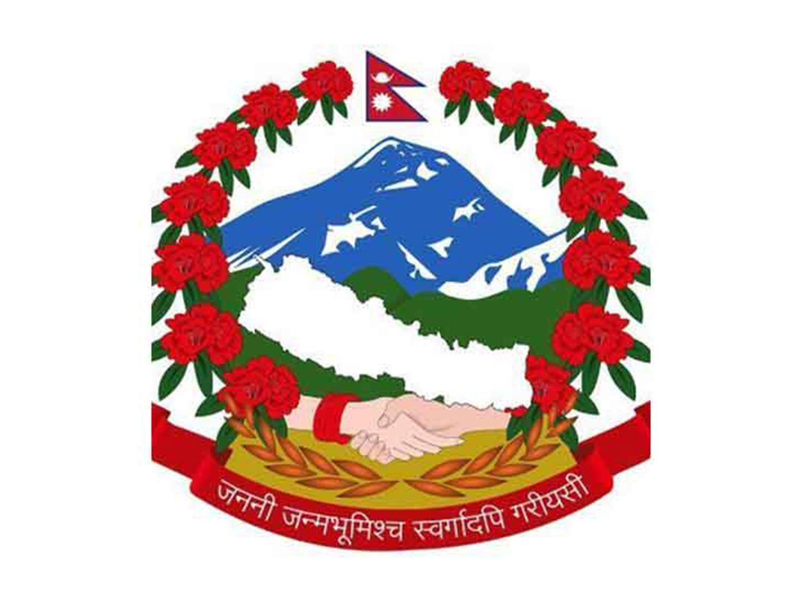 Nepal embassy appreciates Home Ministry's swift response after Nepali citizen denied transit at Delhi Airport (Photo/@EONIndia) Nepal embassy appreciates Home Ministry's swift response after Nepali citizen denied transit at Delhi Airport (Photo/@EONIndia)