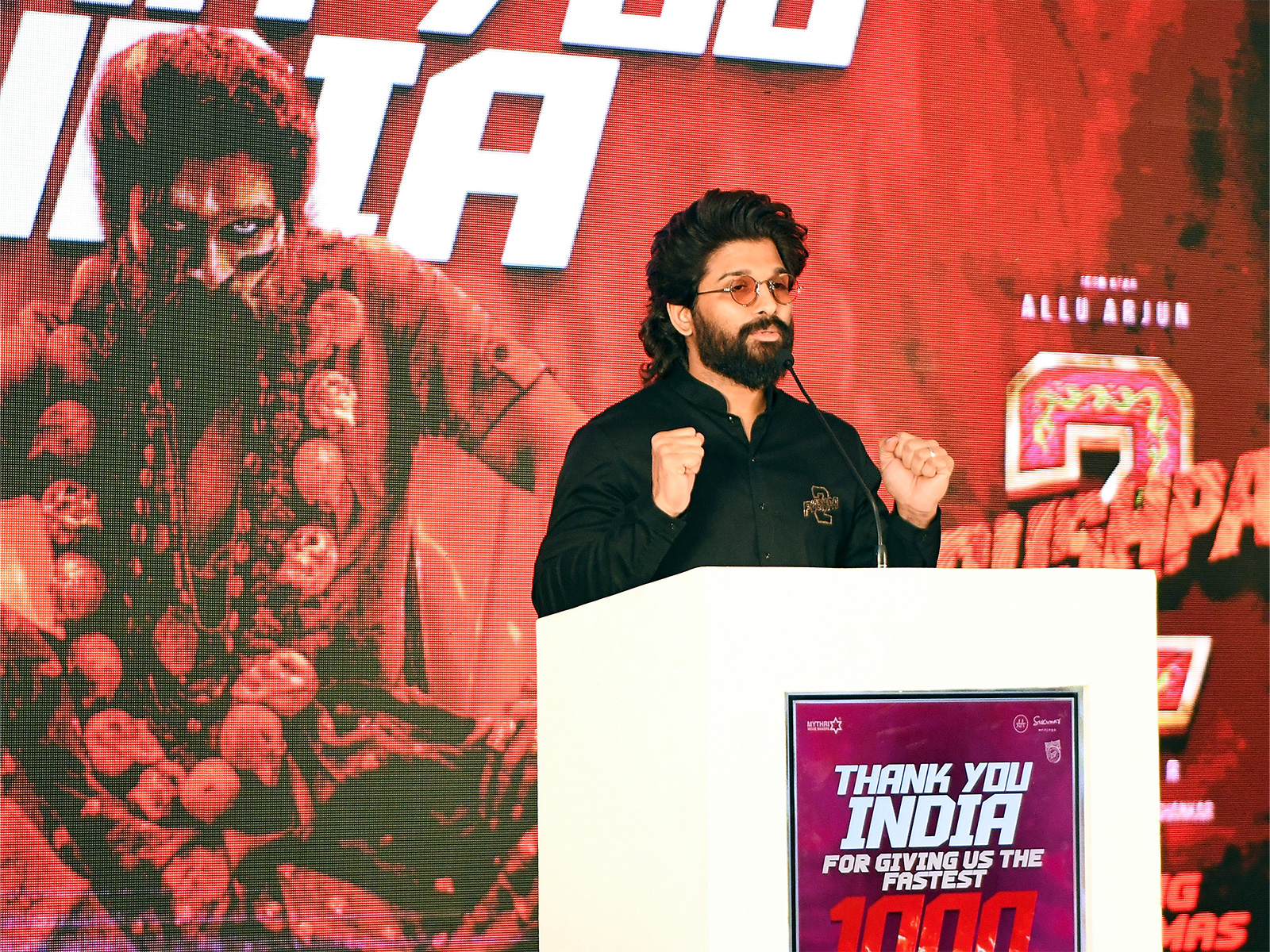 Allu Arjun (File photo: ANI) Allu Arjun (File photo: ANI)