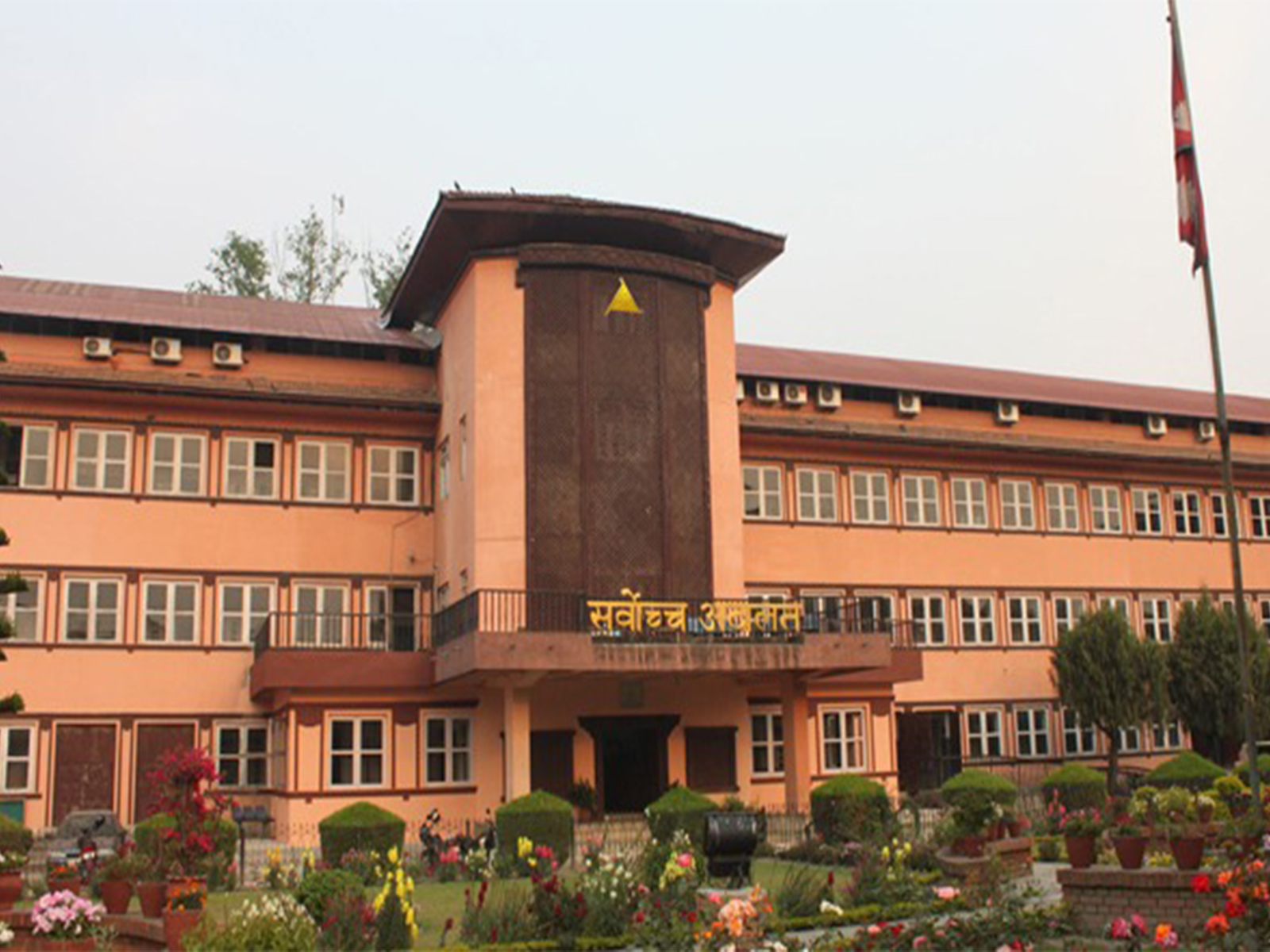 Supreme Court of Nepal building (Image Source: Supreme Court of Nepal website) Supreme Court of Nepal building (Image Source: Supreme Court of Nepal website)