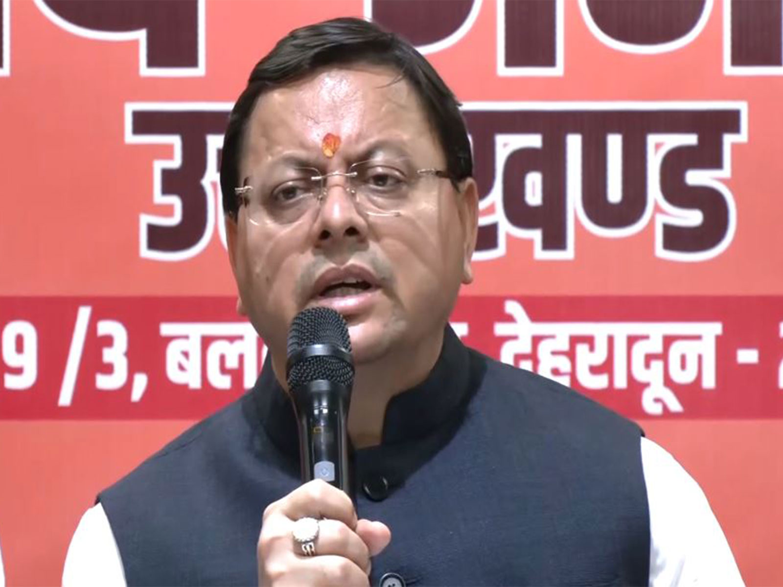 Uttarakhand Chief Minister Pushkar Singh Dhami (File photo/ANI) Uttarakhand Chief Minister Pushkar Singh Dhami (File photo/ANI)