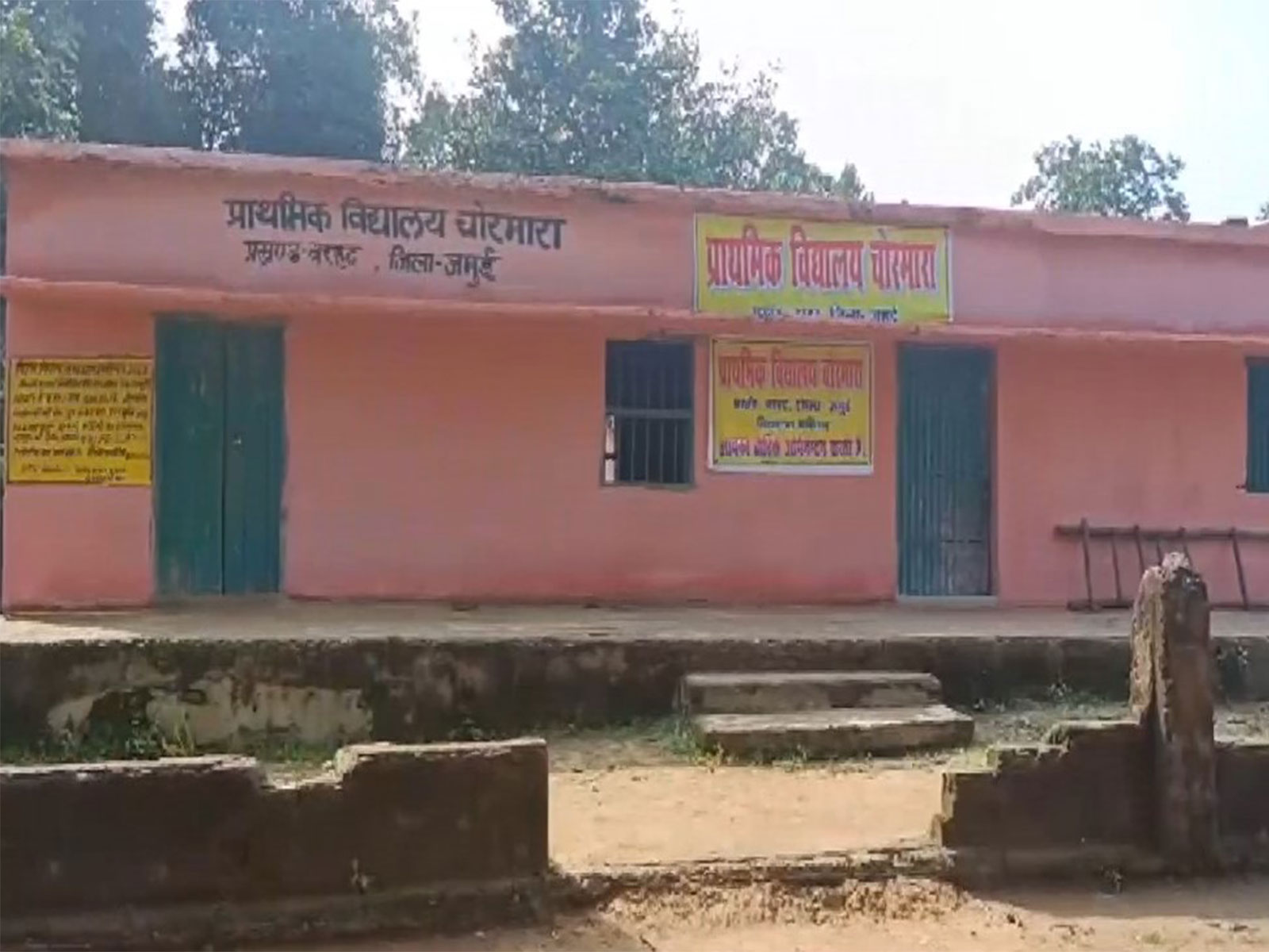 Visuals from Chormara Primary School, the new polling station (Photo/ANI) Visuals from Chormara Primary School, the new polling station (Photo/ANI)