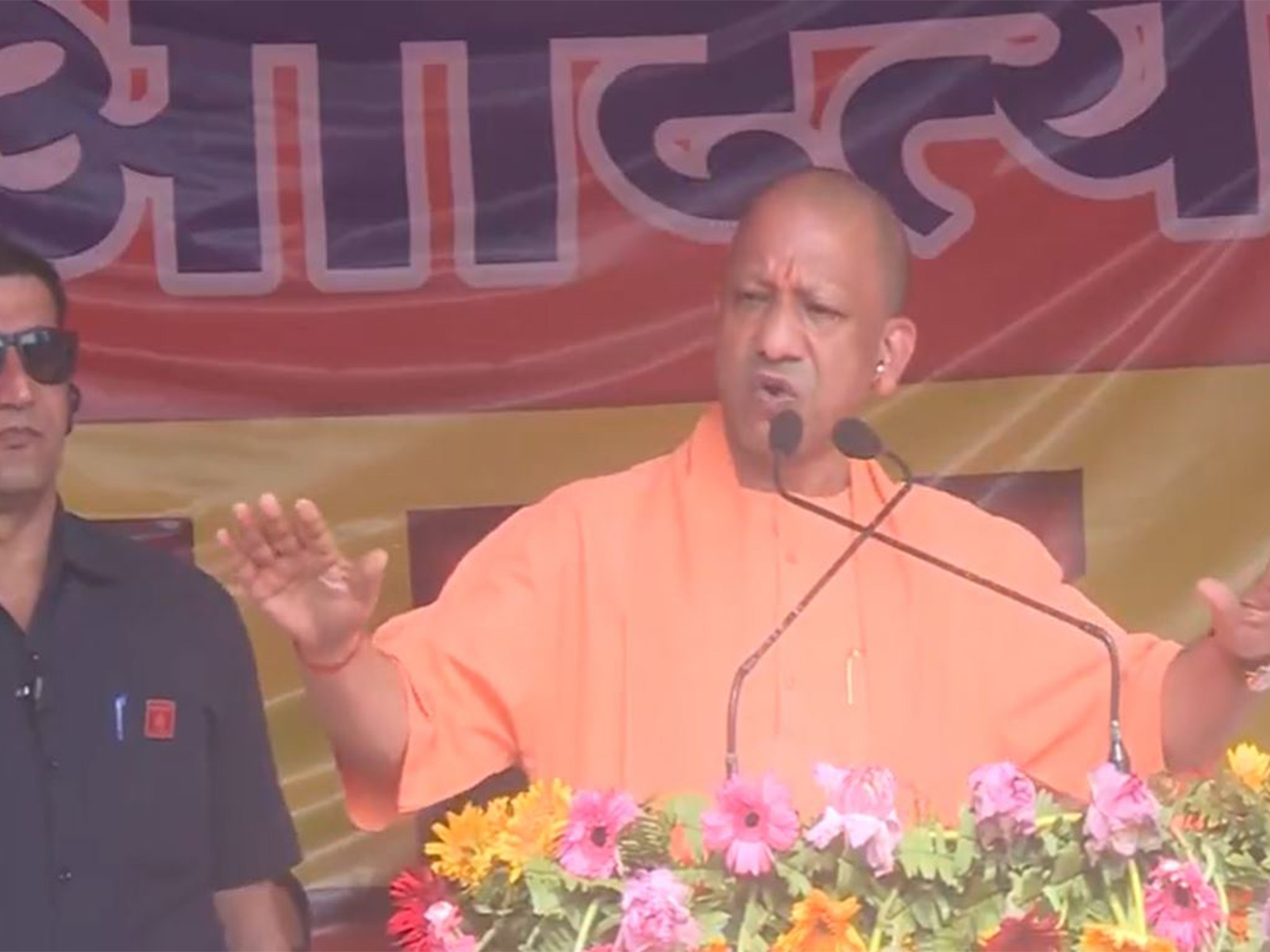 Uttar Pradesh Chief Minister Yogi Adityanath addressing election rally in Bihar's Muzaffarpur on Monday (Photo/ANI) Uttar Pradesh Chief Minister Yogi Adityanath addressing election rally in Bihar's Muzaffarpur on Monday (Photo/ANI)