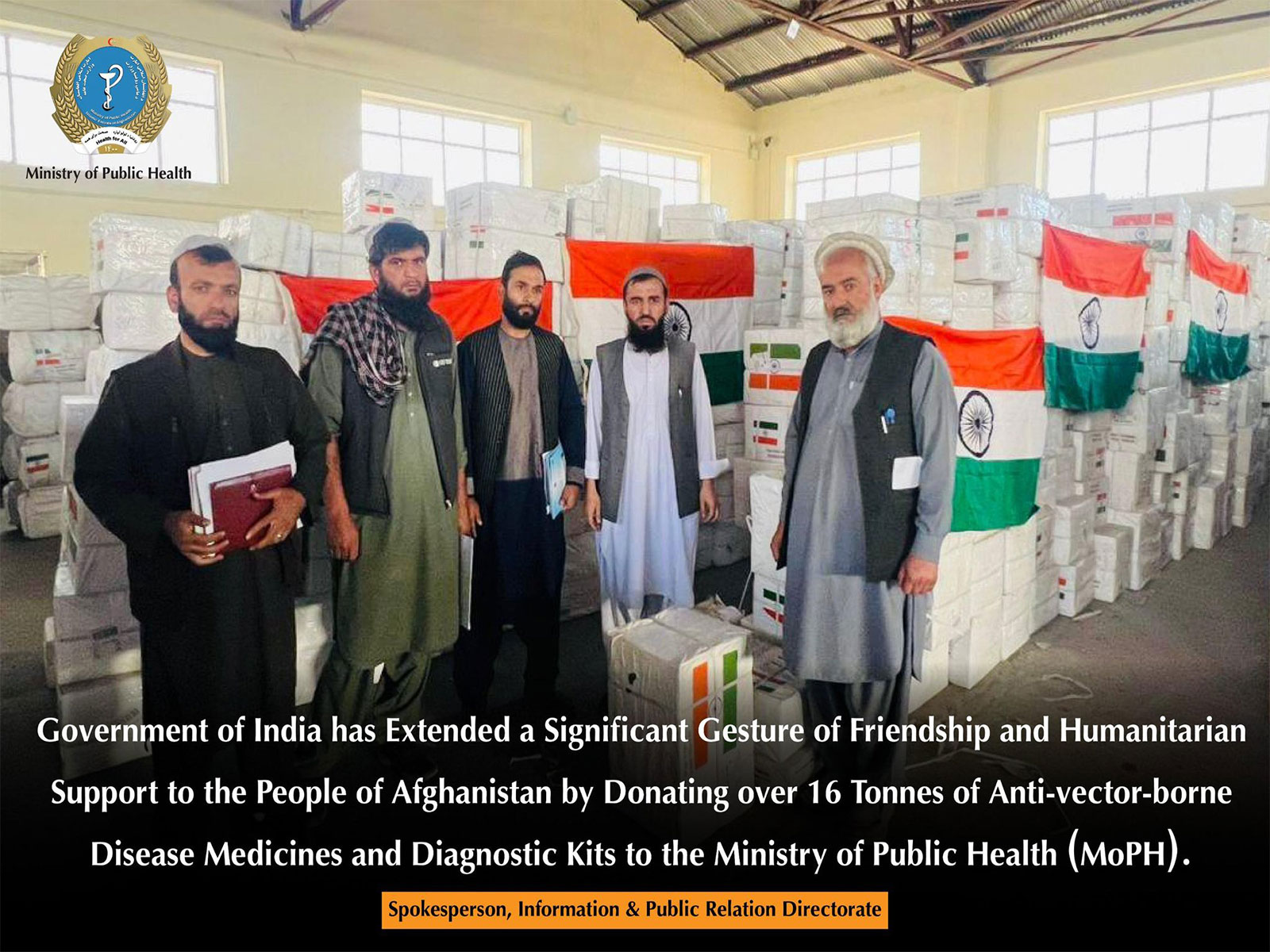 India donates Anti-Vector Borne Disease Medicines to Afghanistan (Photo: X@MoPH_afg) India donates Anti-Vector Borne Disease Medicines to Afghanistan (Photo: X@MoPH_afg)