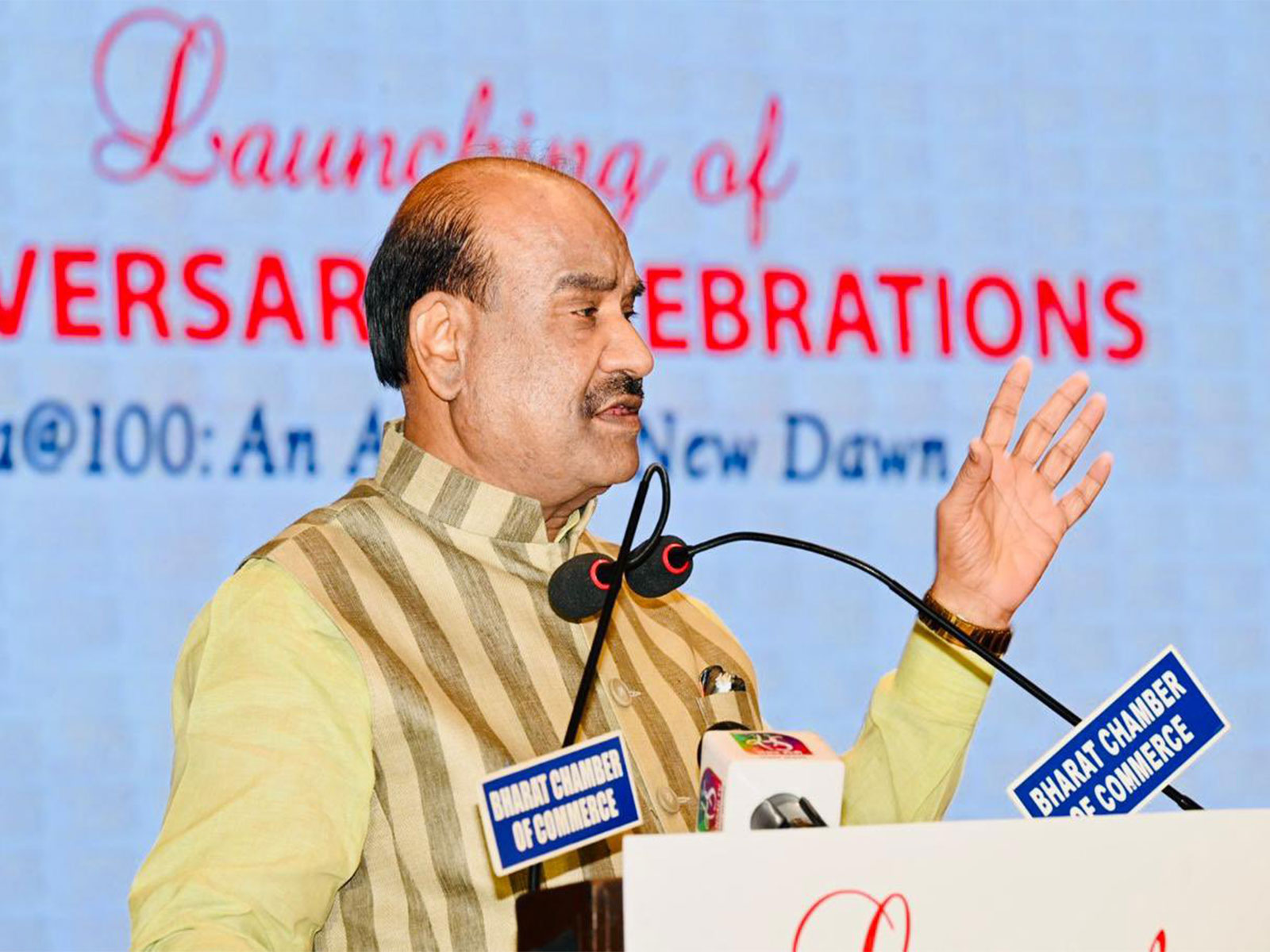 Lok Sabha Speaker Om Birla (Photo: x/@ombirlakota) Lok Sabha Speaker Om Birla (Photo: x/@ombirlakota)