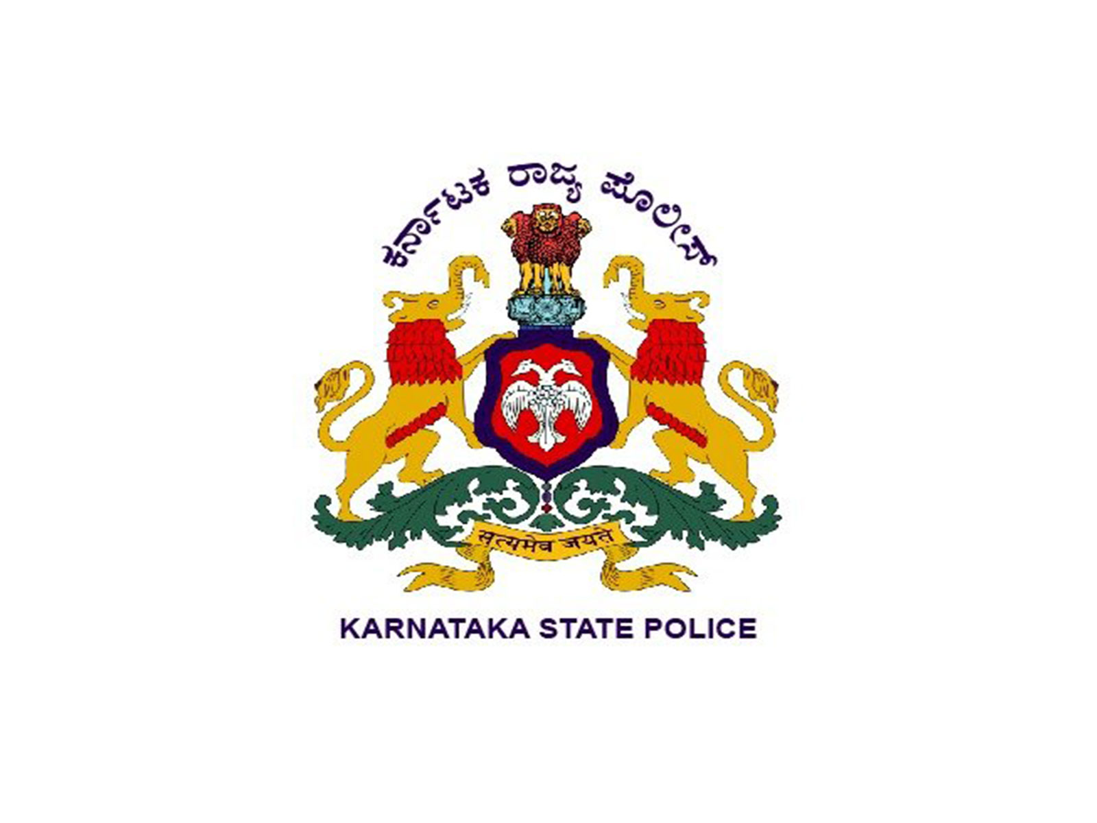 Karnataka Police (Photo/X/@KarnatakaCops) Karnataka Police (Photo/X/@KarnatakaCops)