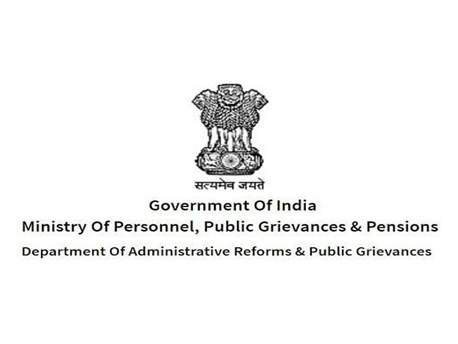 Logo of Ministry of Personnel, Public Grievances & Pensions (Photo: Ministry of Personnel, Public Grievances & Pensions)