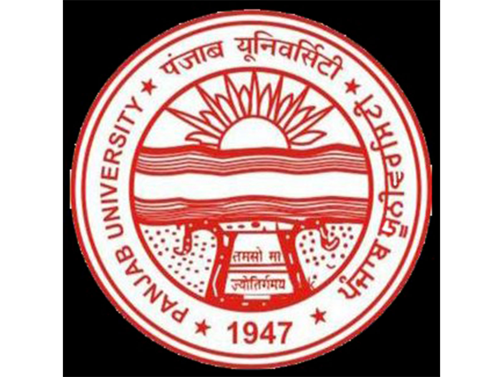 Panjab University (Photo/ @OfficialPU) Panjab University (Photo/ @OfficialPU)