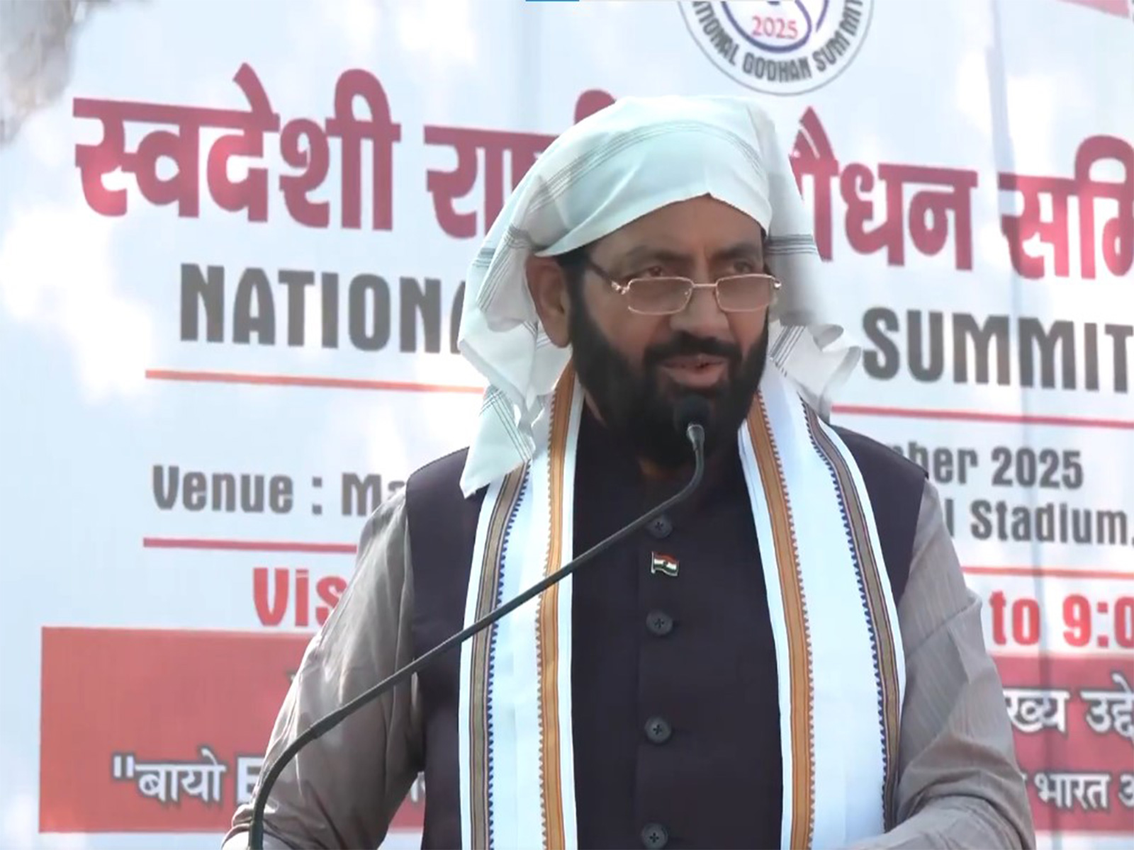 Haryana Chief Minister Nayab Singh Saini (Photo/ANI) Haryana Chief Minister Nayab Singh Saini (Photo/ANI)