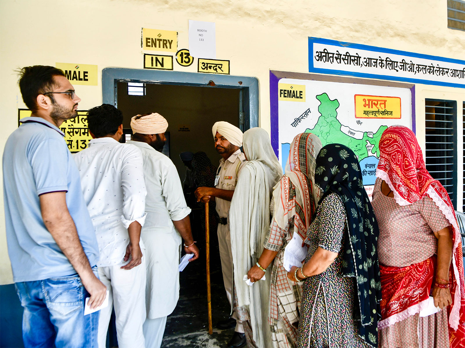 Voters exercise their franchise in Haryana (File Photo/ANI) Voters exercise their franchise in Haryana (File Photo/ANI)