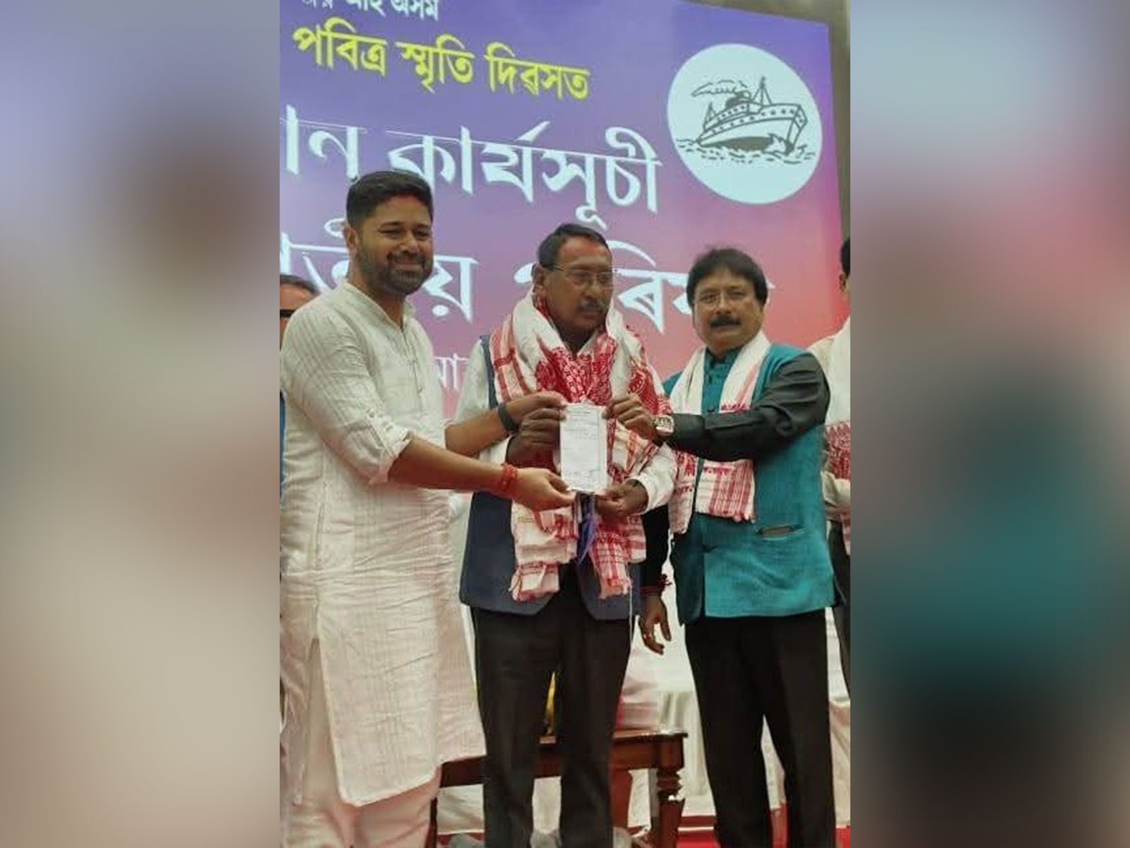 Former Union MoS Rajen Gohain joins AJP (Photo/@jatiya_yuva) Former Union MoS Rajen Gohain joins AJP (Photo/@jatiya_yuva)