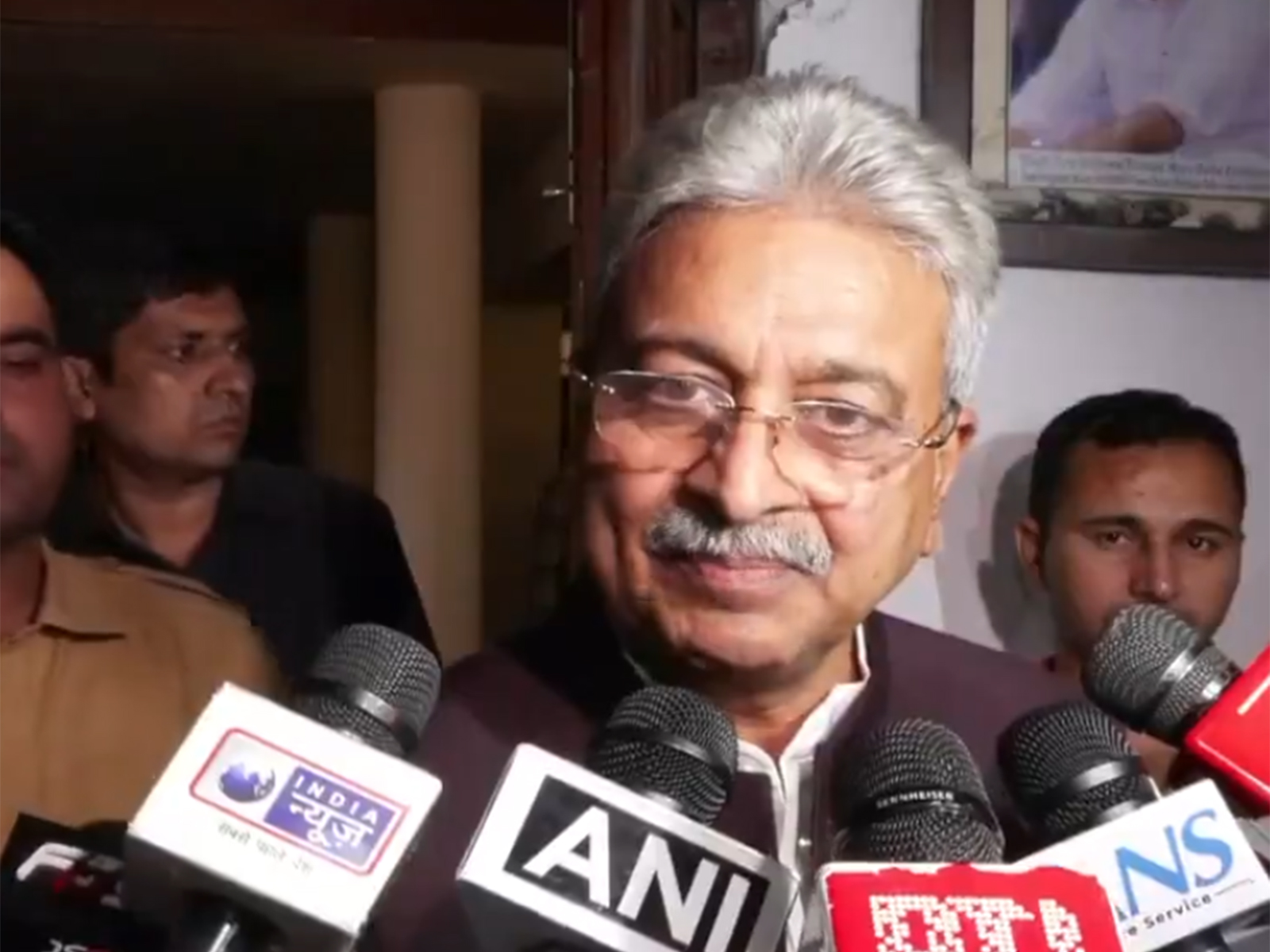 Haryana Congress president Rao Narendra Singh (Photo/ANI)