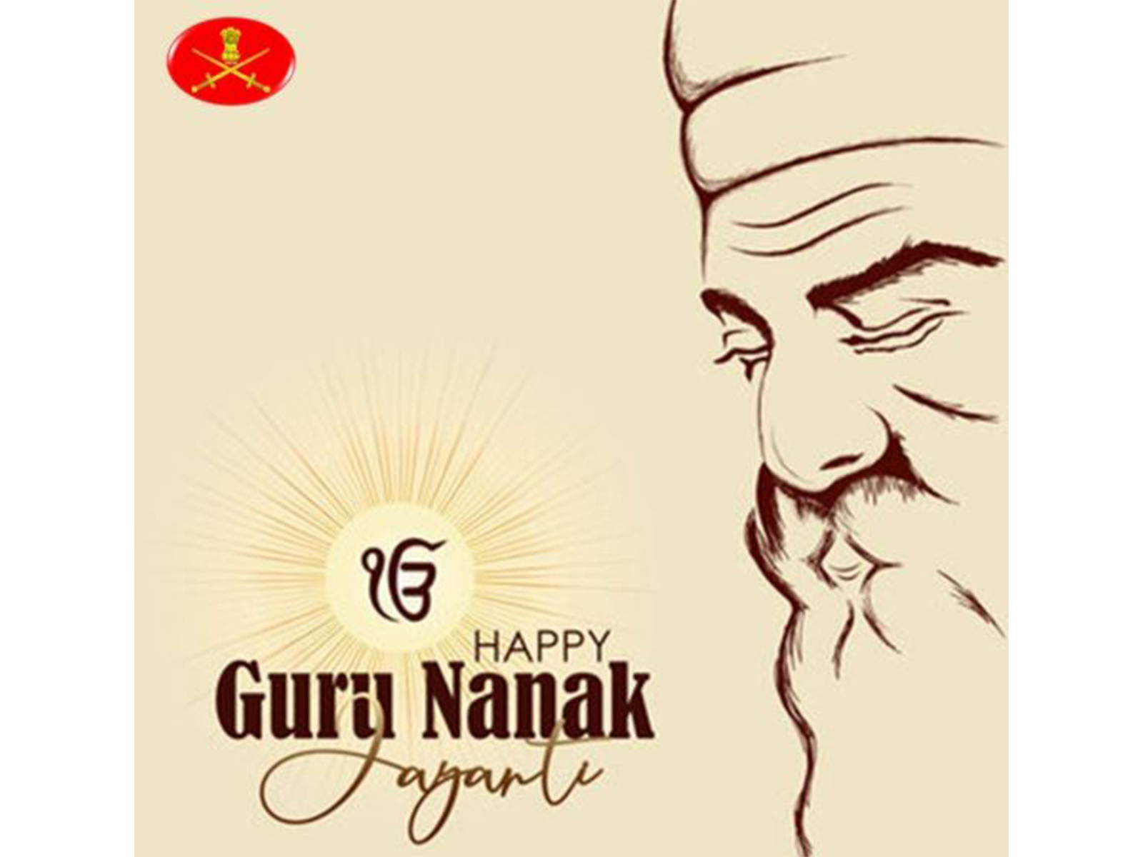 Indian Army extends greetings on Guru Nanak Jayanti (Photo/X@adgpi) Indian Army extends greetings on Guru Nanak Jayanti (Photo/X@adgpi)