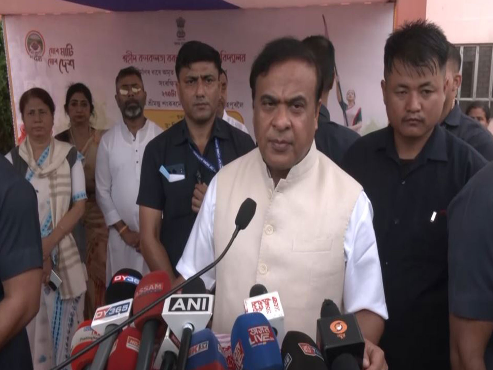 Assam Chief Minister Himanta Biswa Sarma (Photo/ANI) Assam Chief Minister Himanta Biswa Sarma (Photo/ANI)