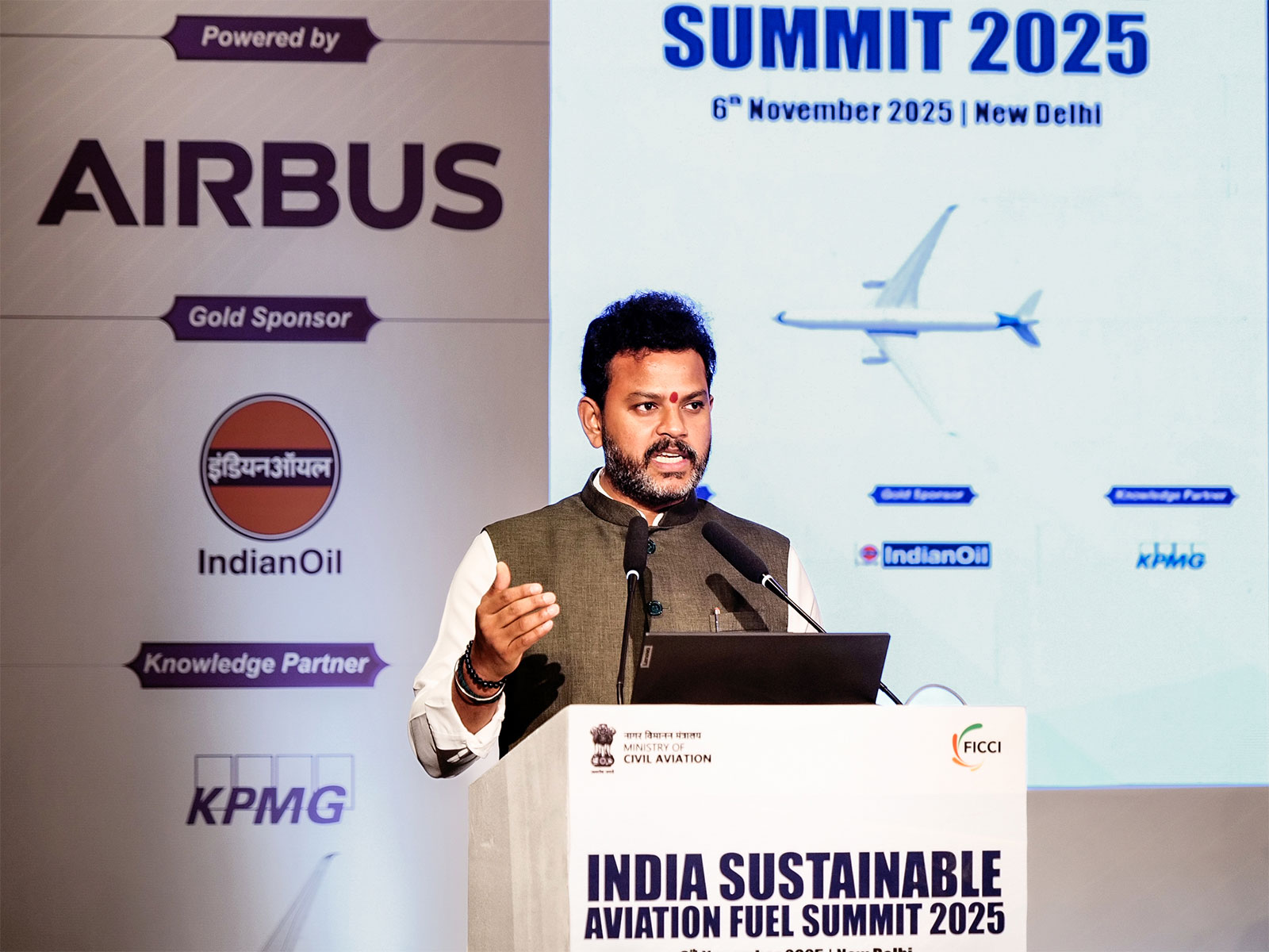 Civil Aviation Minister Ram Mohan Naidu Kinjarapu (File Photo/ANI) Civil Aviation Minister Ram Mohan Naidu Kinjarapu (File Photo/ANI)
