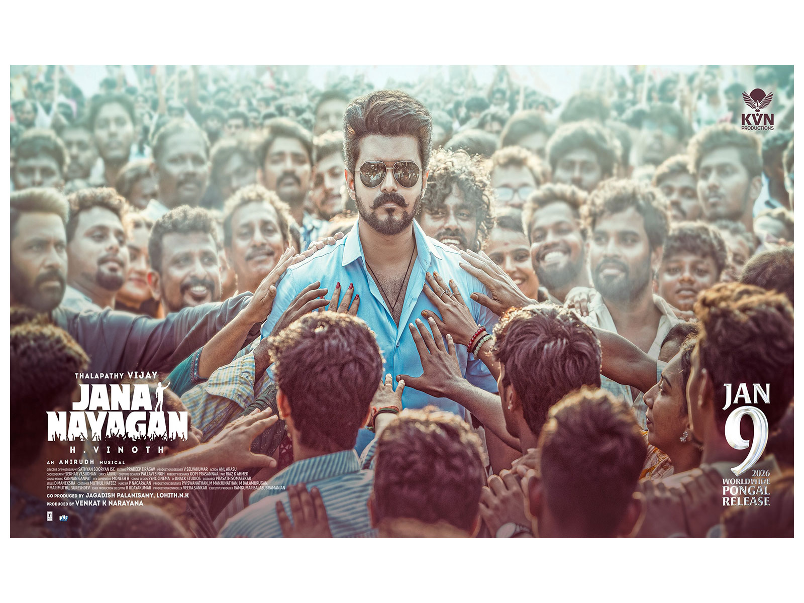 Poster of 'Jana Nayagan’ (Image source: KVN Productions)