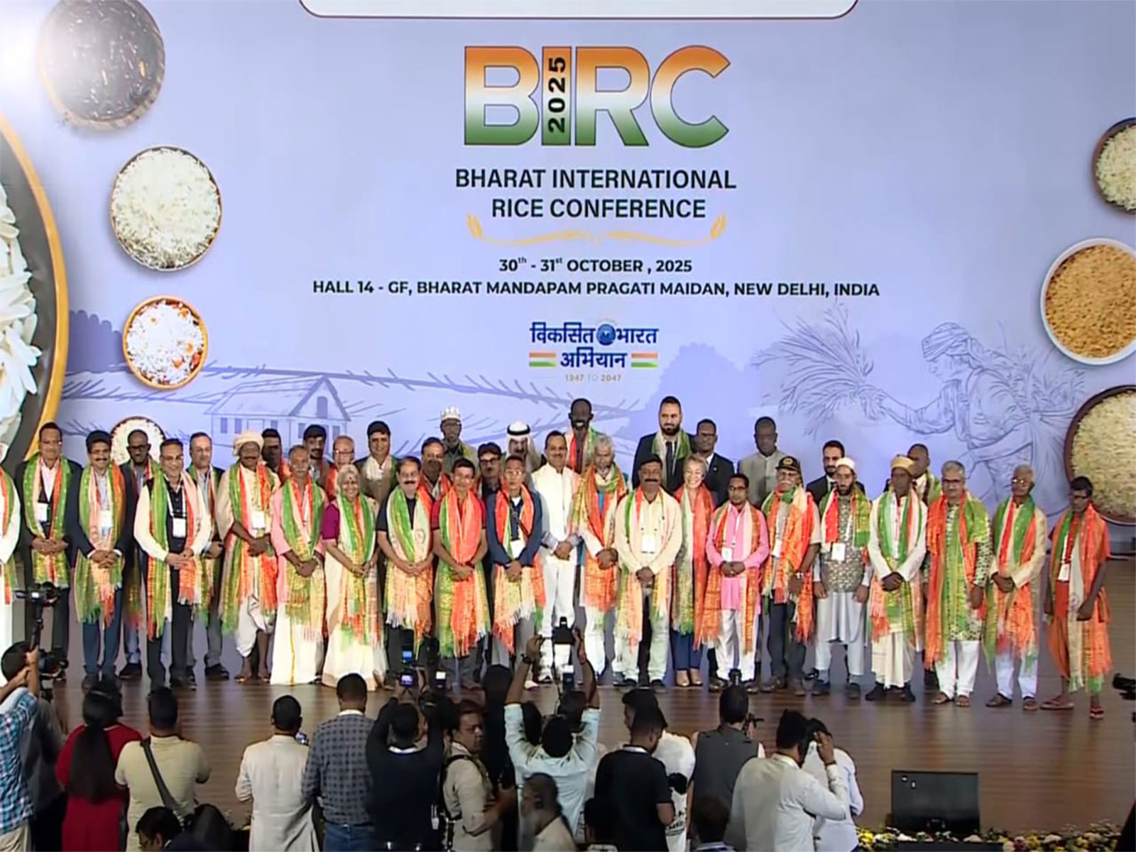 Bharat International Rice Conference 2025 opening session at Bharat Mandapam (File Photo/ANI)