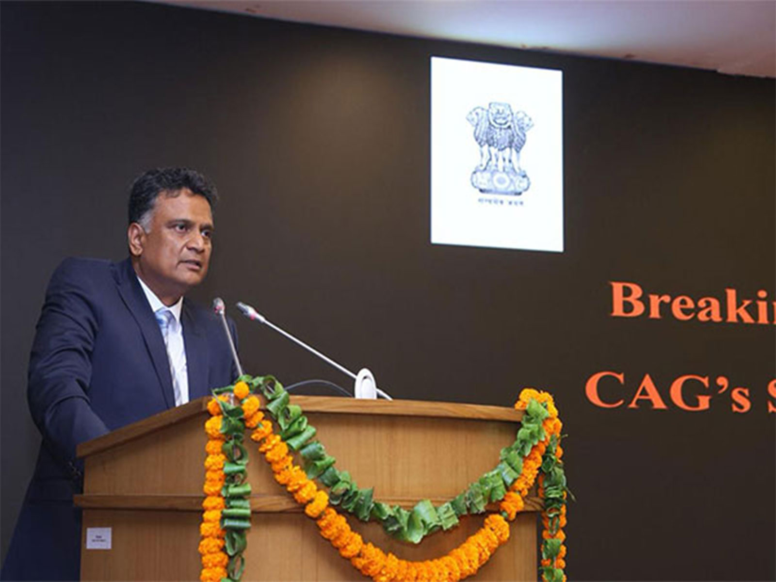 CAG K Sanjay Murthy (File Photo/ANI) CAG K Sanjay Murthy (File Photo/ANI)