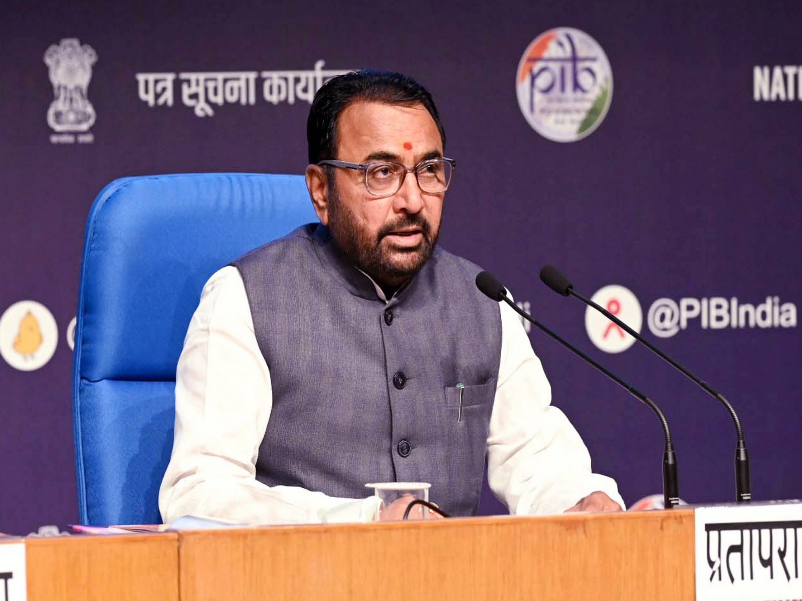 Union Ayush Minister Prataprao Jadhav (File photo/ANI) Union Ayush Minister Prataprao Jadhav (File photo/ANI)