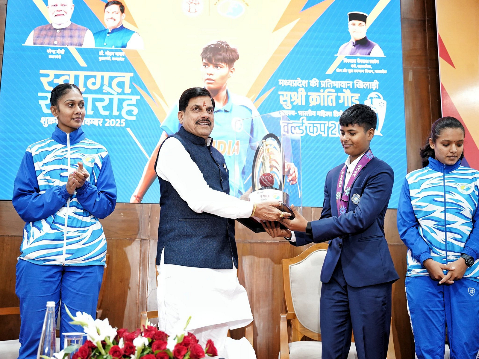 MP CM Mohan Yadav is felicitating cricketer Kranti Goud (Photo/ X @DrMohanYadav51) MP CM Mohan Yadav is felicitating cricketer Kranti Goud (Photo/ X @DrMohanYadav51)