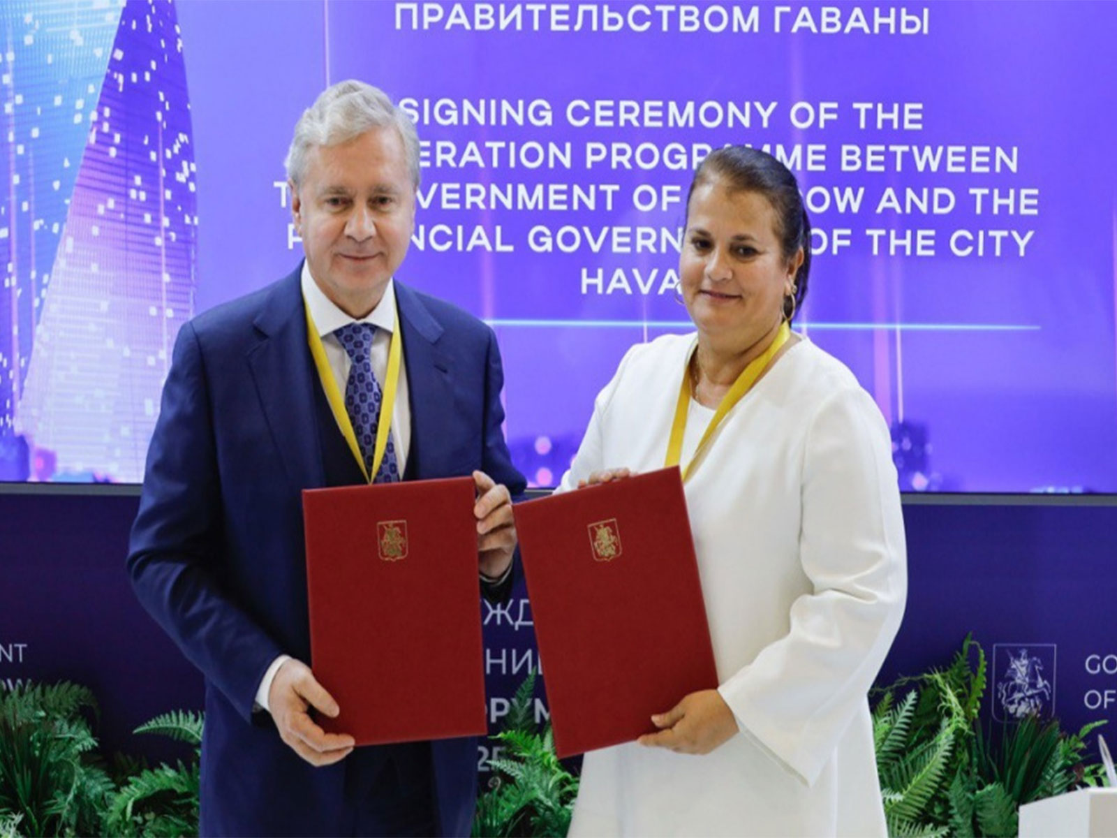 Over 70 cooperation pacts signed at International Municipal BRICS Forum (Photo/TV BRICS) Over 70 cooperation pacts signed at International Municipal BRICS Forum (Photo/TV BRICS)