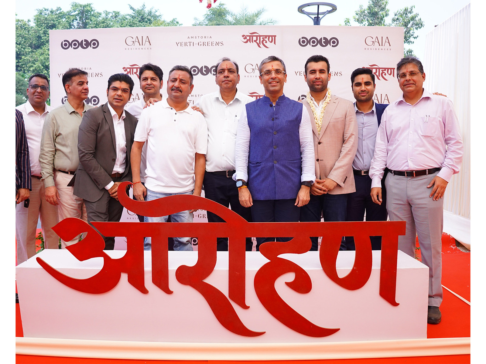 BPTP Commences Construction of Luxury Projects GAIA Residences and Amstoria Verti Greens with a Grand Groundbreaking Ceremony BPTP Commences Construction of Luxury Projects GAIA Residences and Amstoria Verti Greens with a Grand Groundbreaking Ceremony