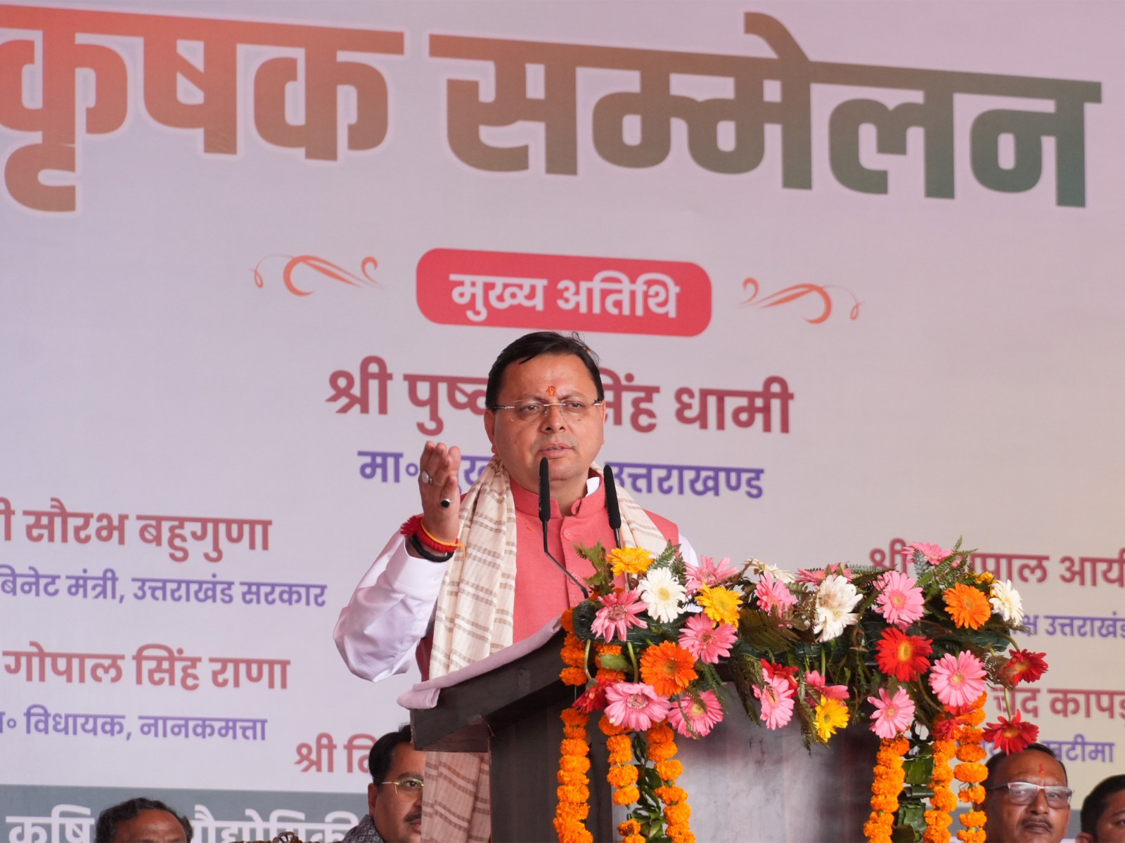 Uttarakhand CM Pushkar Singh Dhami. (Photo/ANI) Uttarakhand CM Pushkar Singh Dhami. (Photo/ANI)