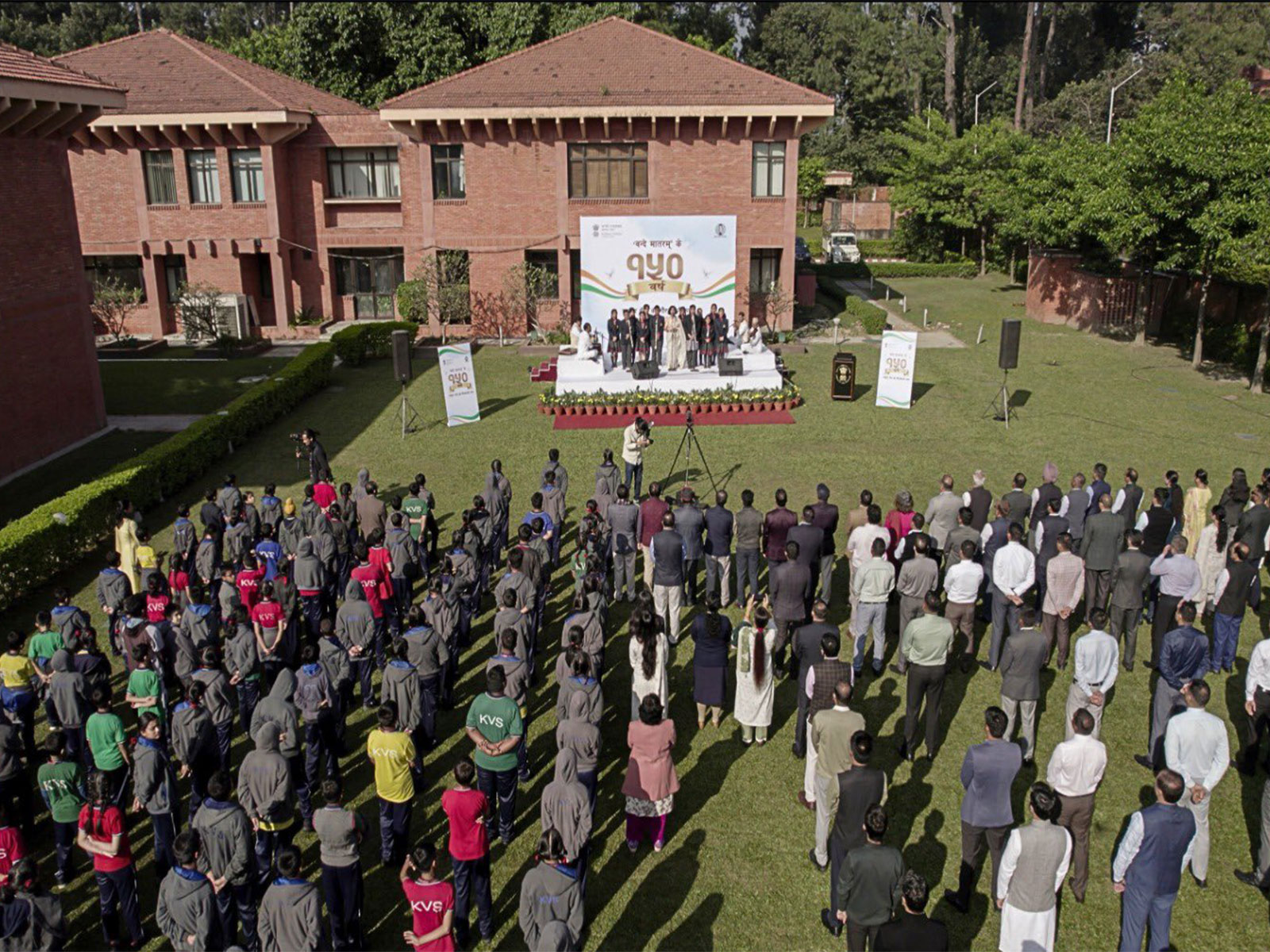 Indian Embassy in Kathmandu marks 150 years of Vande Mataram (Photo:X/@IndiaInNepal)