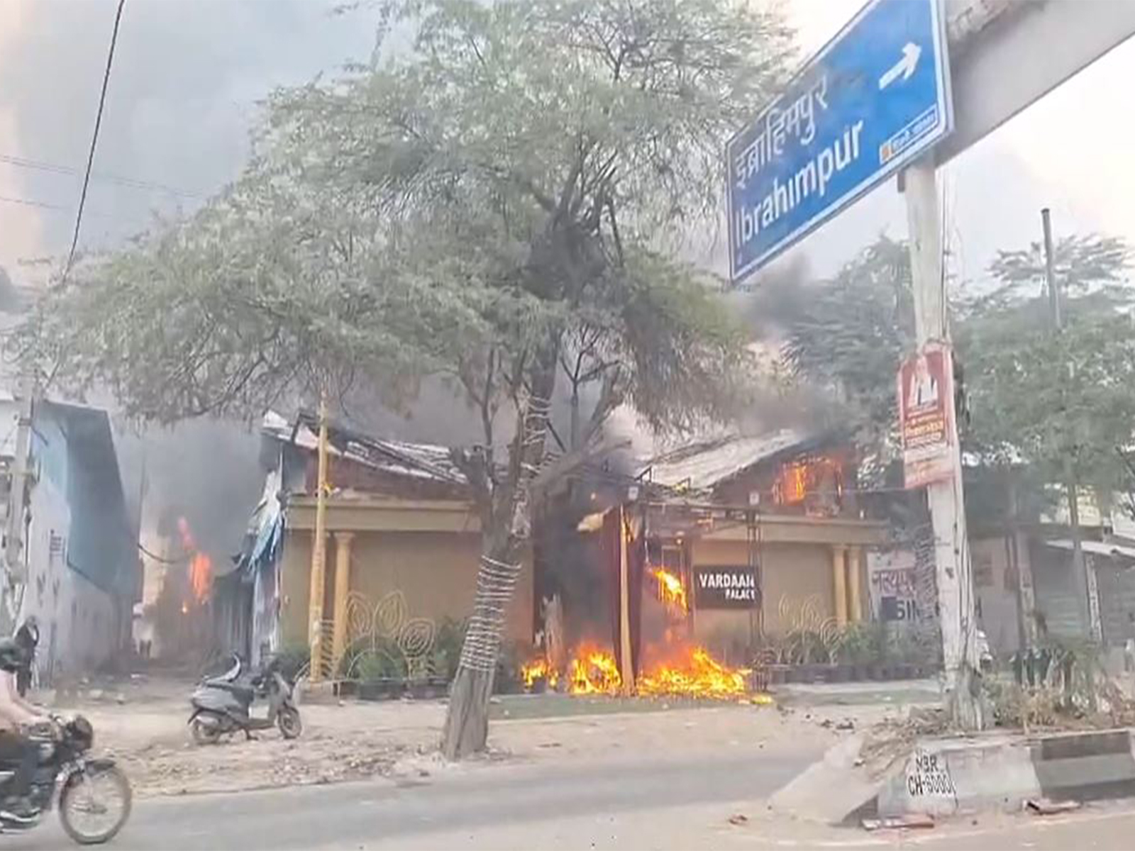 Visual from the spot (Photo/ANI) Visual from the spot (Photo/ANI)