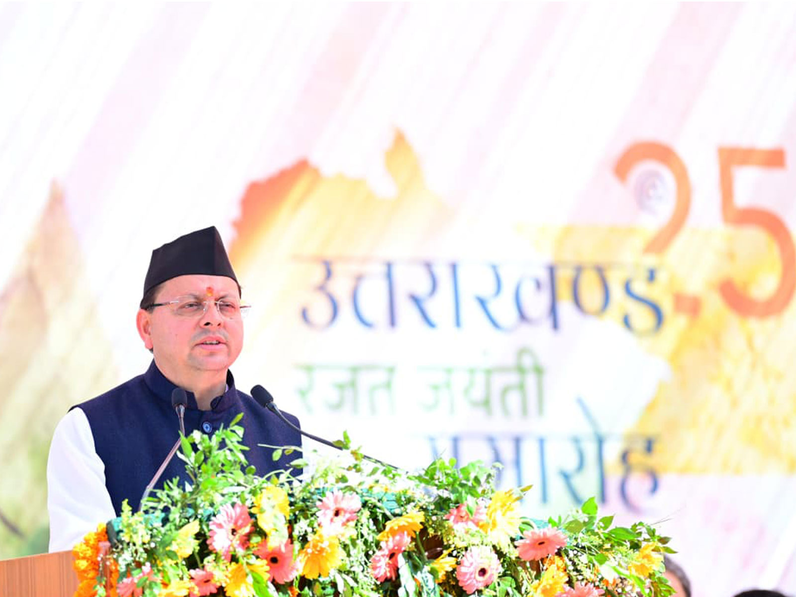 Uttarakhand Chief Minister Pushkar Singh Dhami (File Photo/ANI) Uttarakhand Chief Minister Pushkar Singh Dhami (File Photo/ANI)