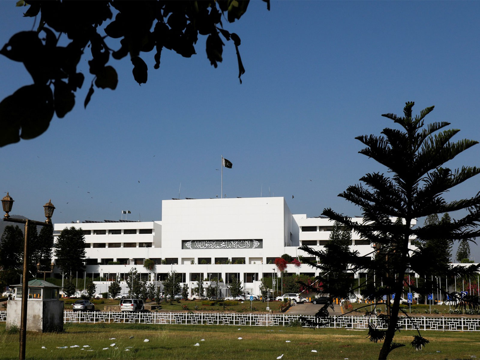 Parliament of Pakistan (Photo/Reuters)