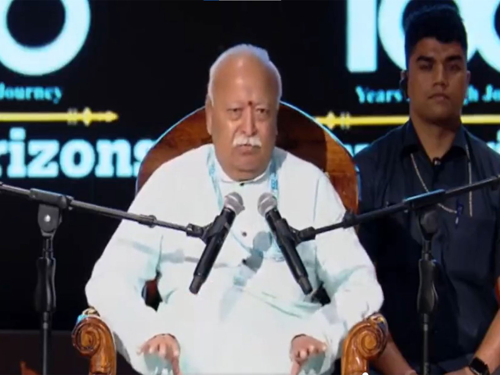 RSS Chief Mohan Bhagwat addresses a two-day lecture series in Bengaluru on 100 years of Sangh journey. (Photo/ANI)