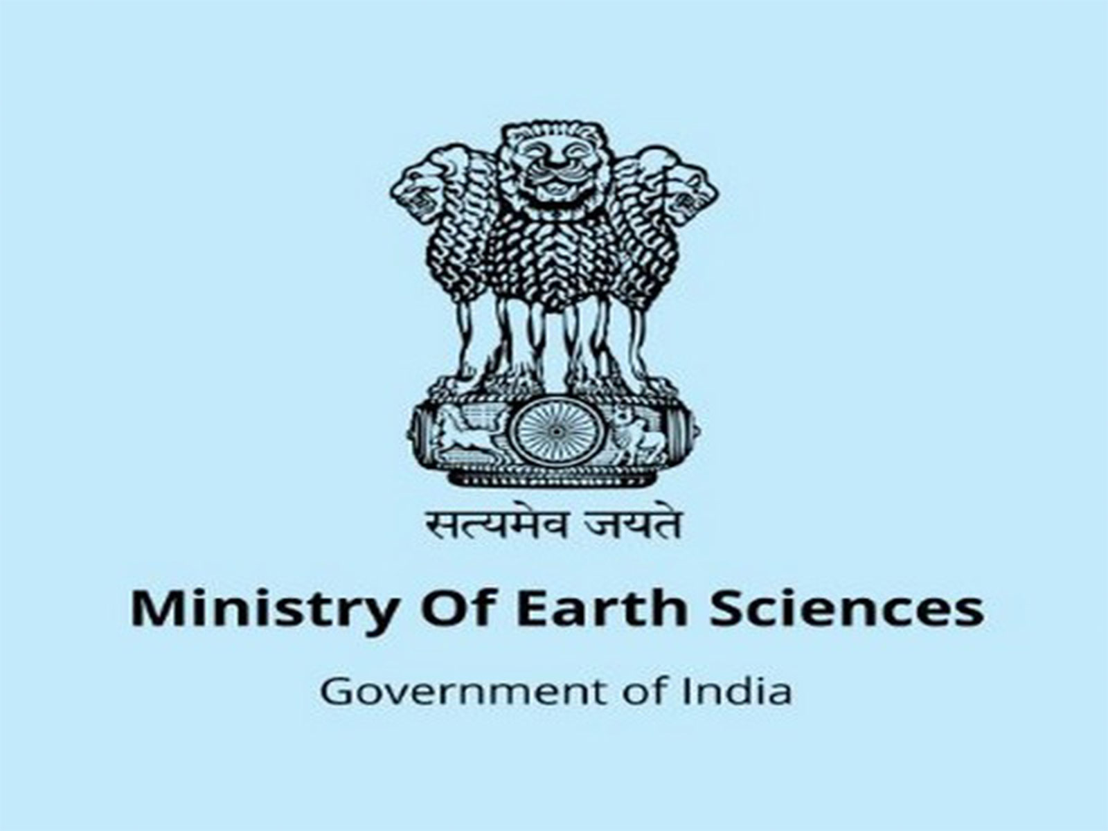 Logo of Ministry of Earth Sciences (Photo/Ministry of Earth Sciences) Logo of Ministry of Earth Sciences (Photo/Ministry of Earth Sciences)